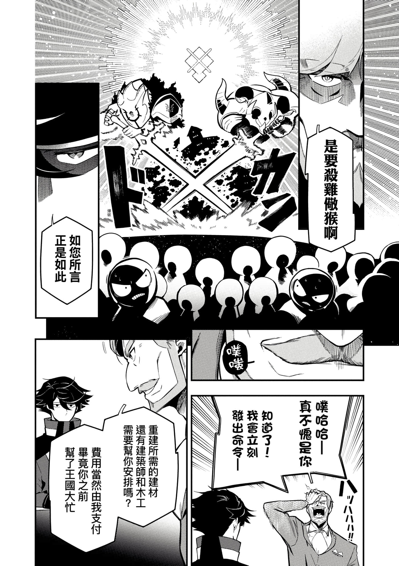 第 5 卷 第 17 页