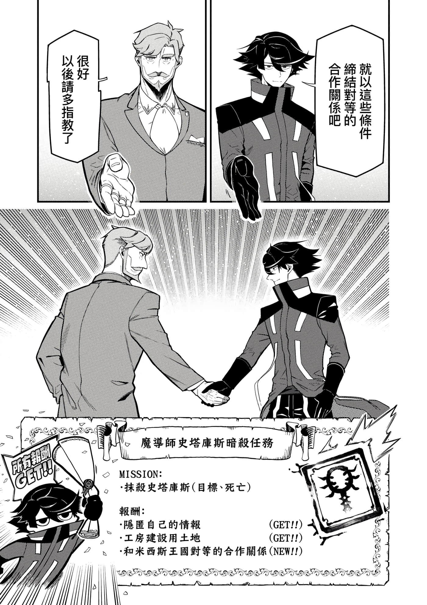 第 5 卷 第 24 页