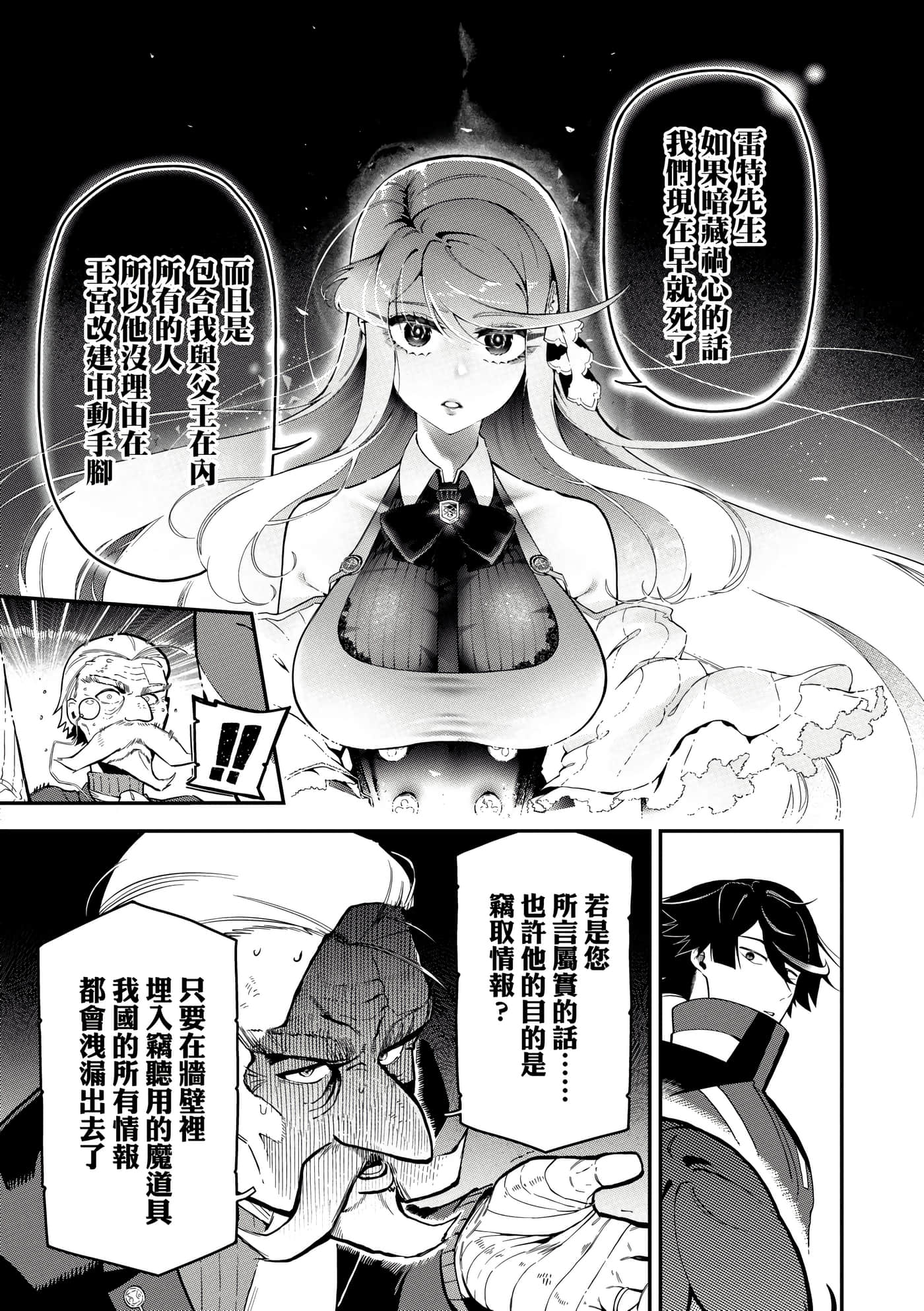 第 5 卷 第 34 页