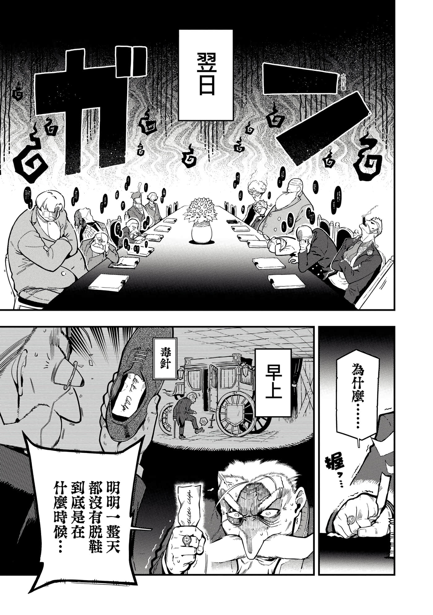 第 5 卷 第 40 页