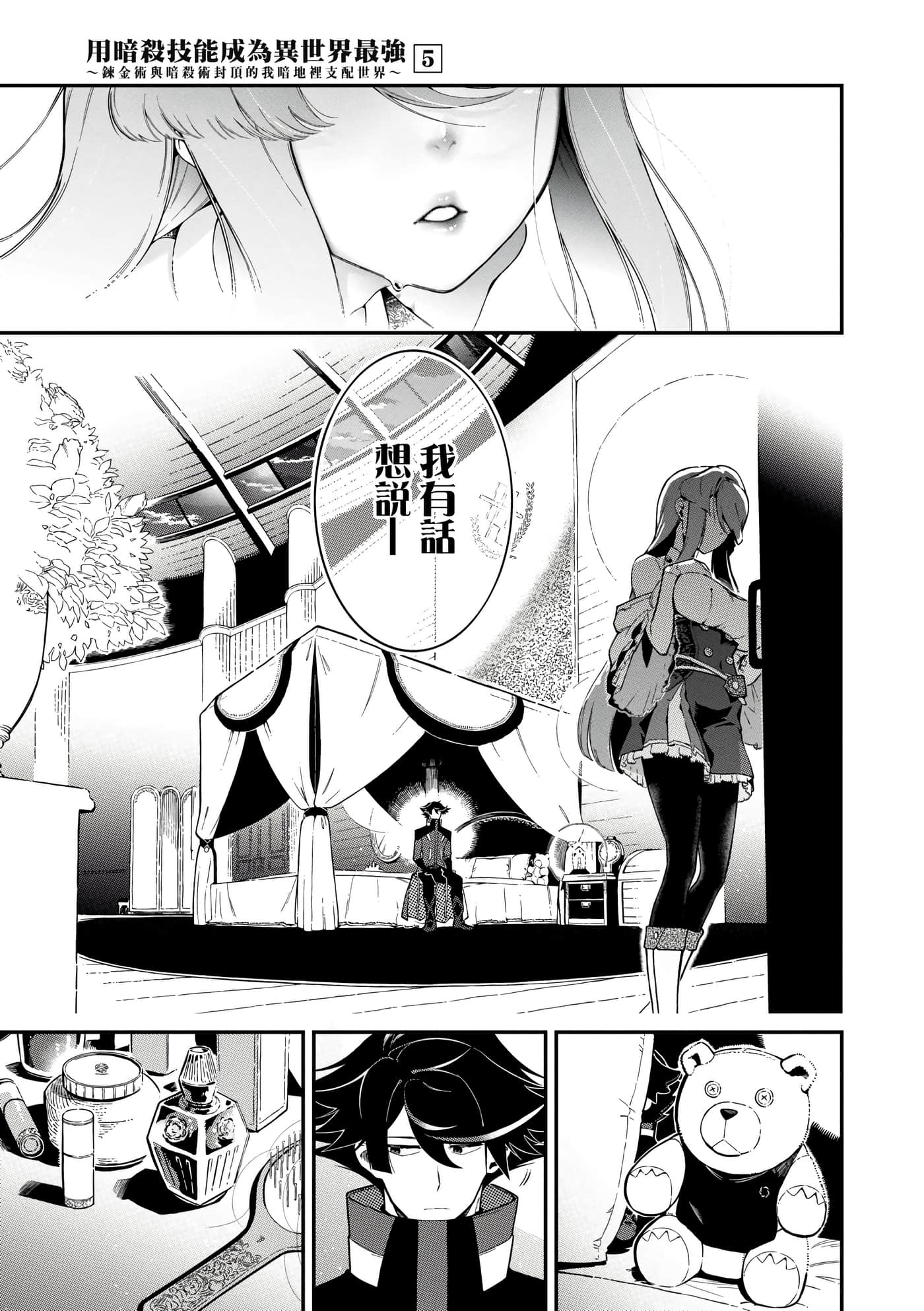 第 5 卷 第 62 页