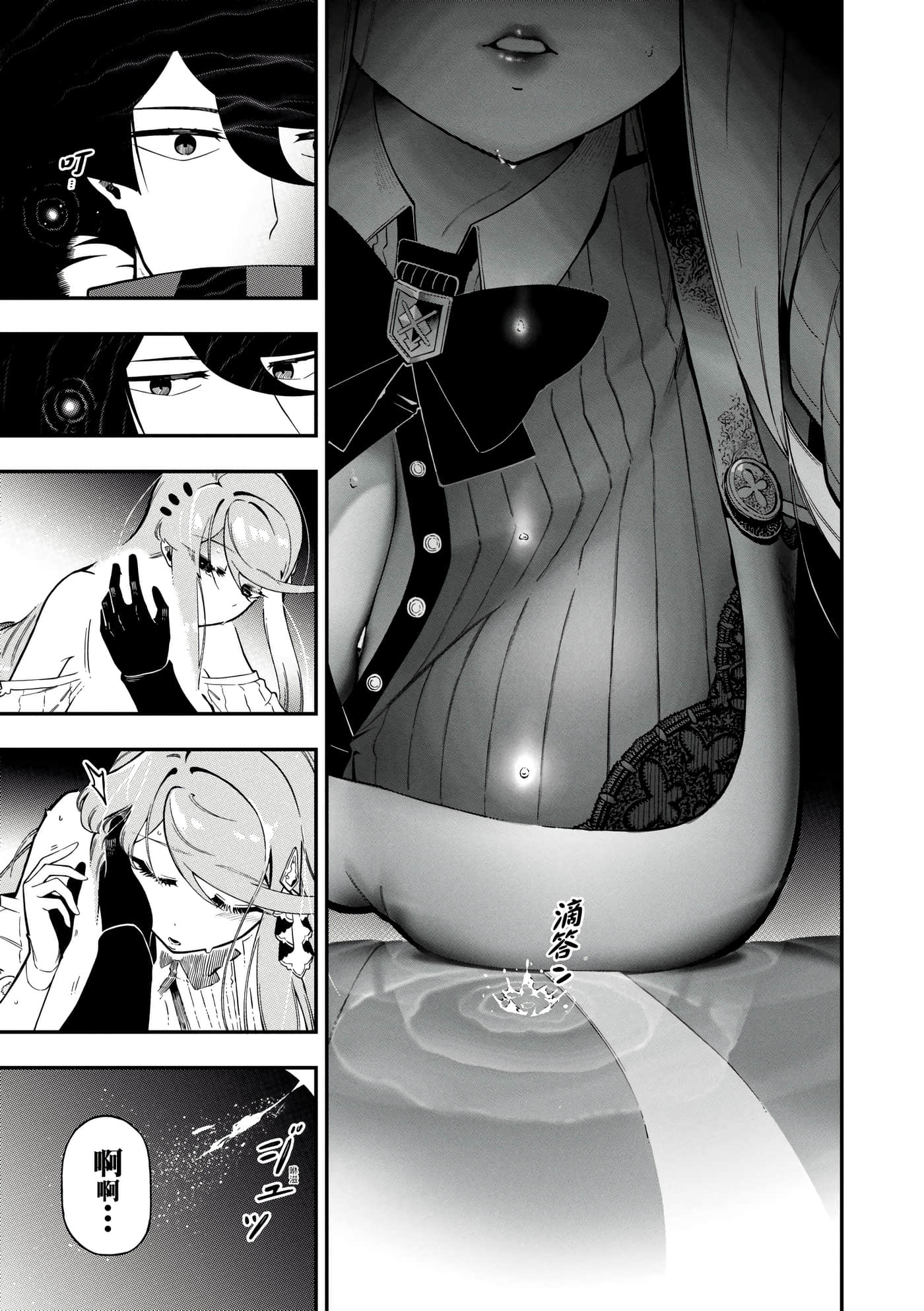 第 5 卷 第 66 页