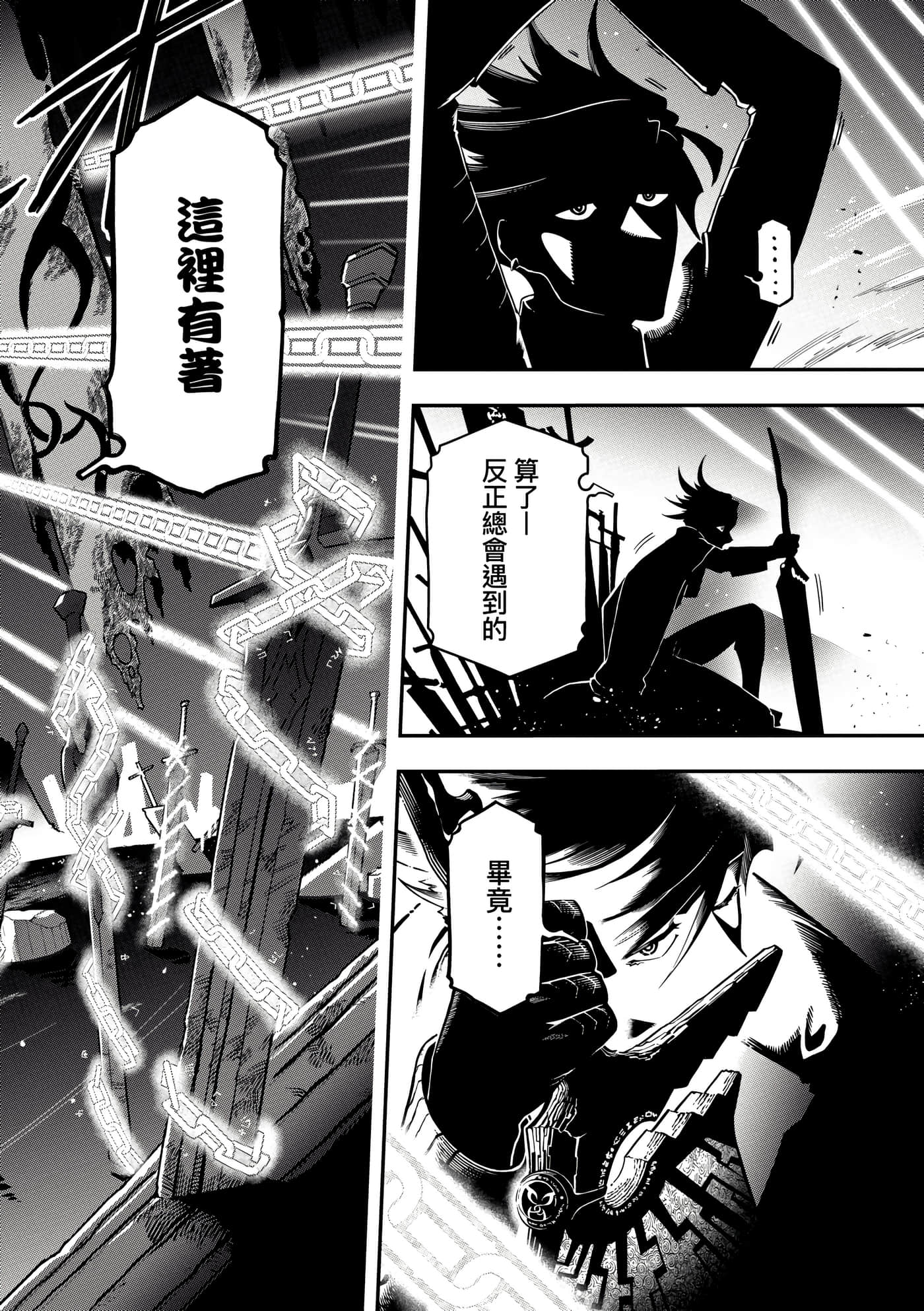 第 5 卷 第 85 页