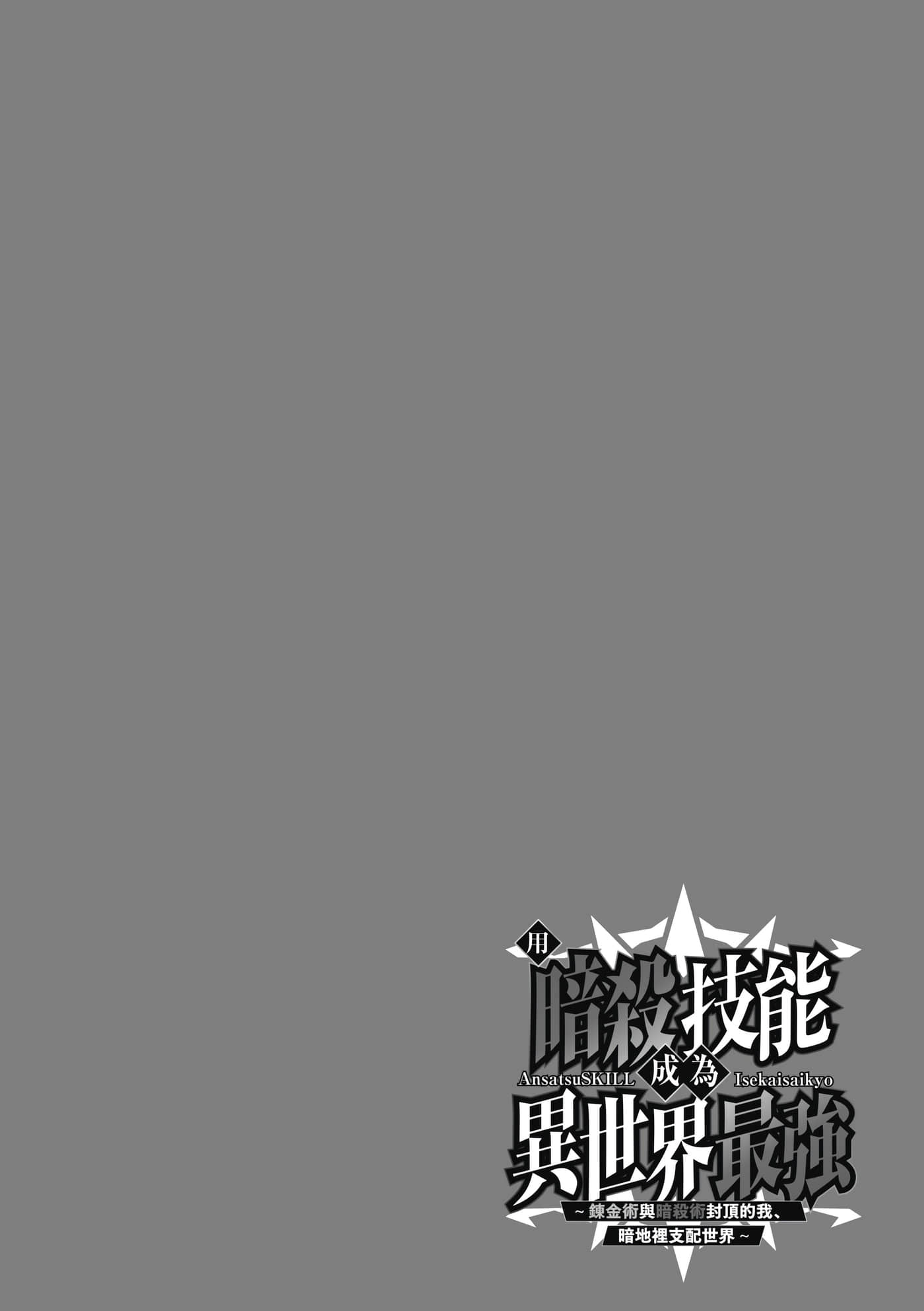 第 5 卷 第 89 页