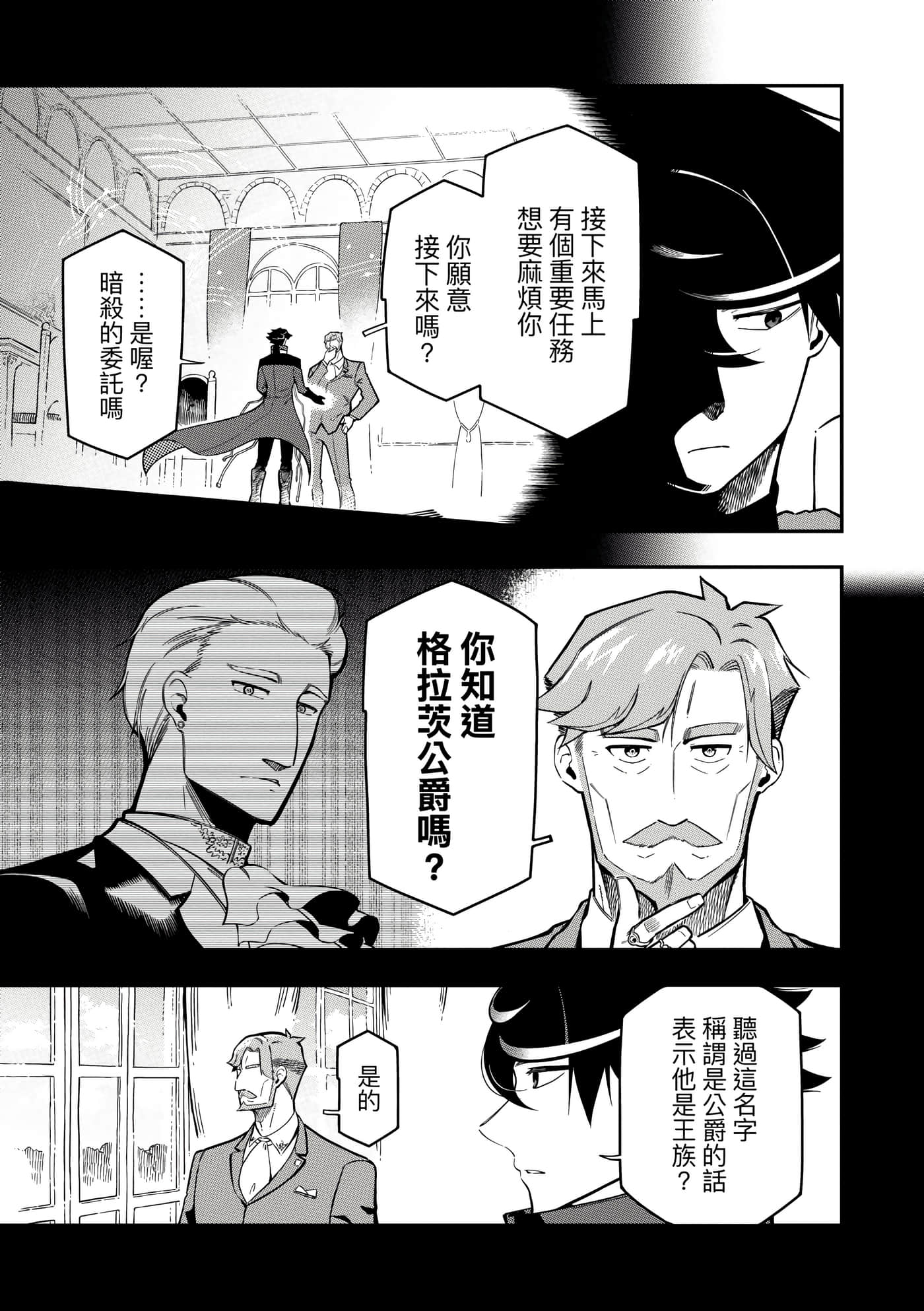 第 5 卷 第 104 页