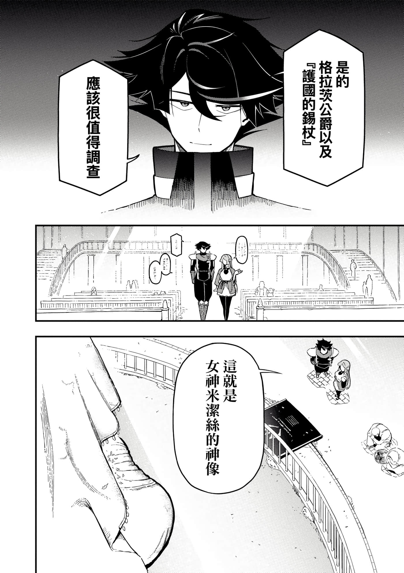 第 5 卷 第 115 页