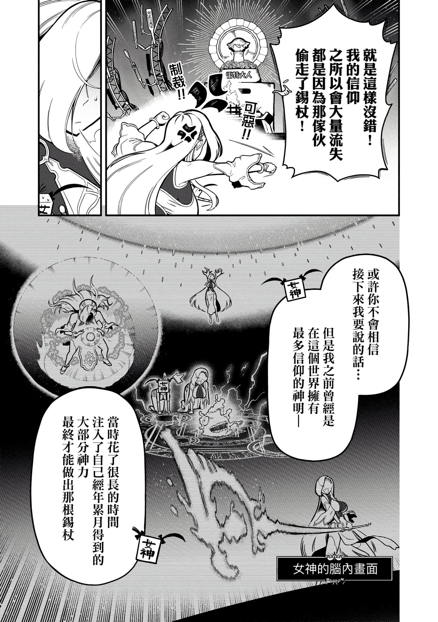 第 5 卷 第 122 页