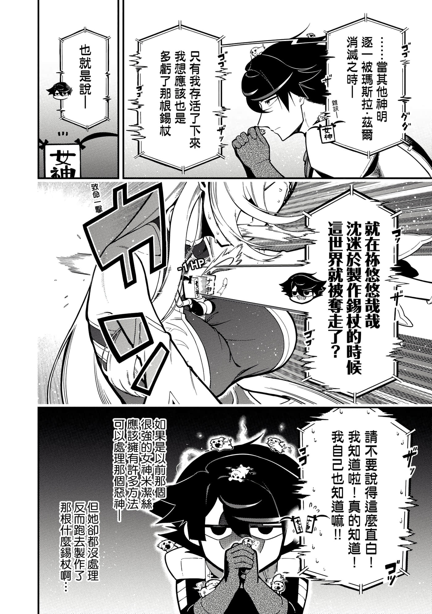 第 5 卷 第 123 页