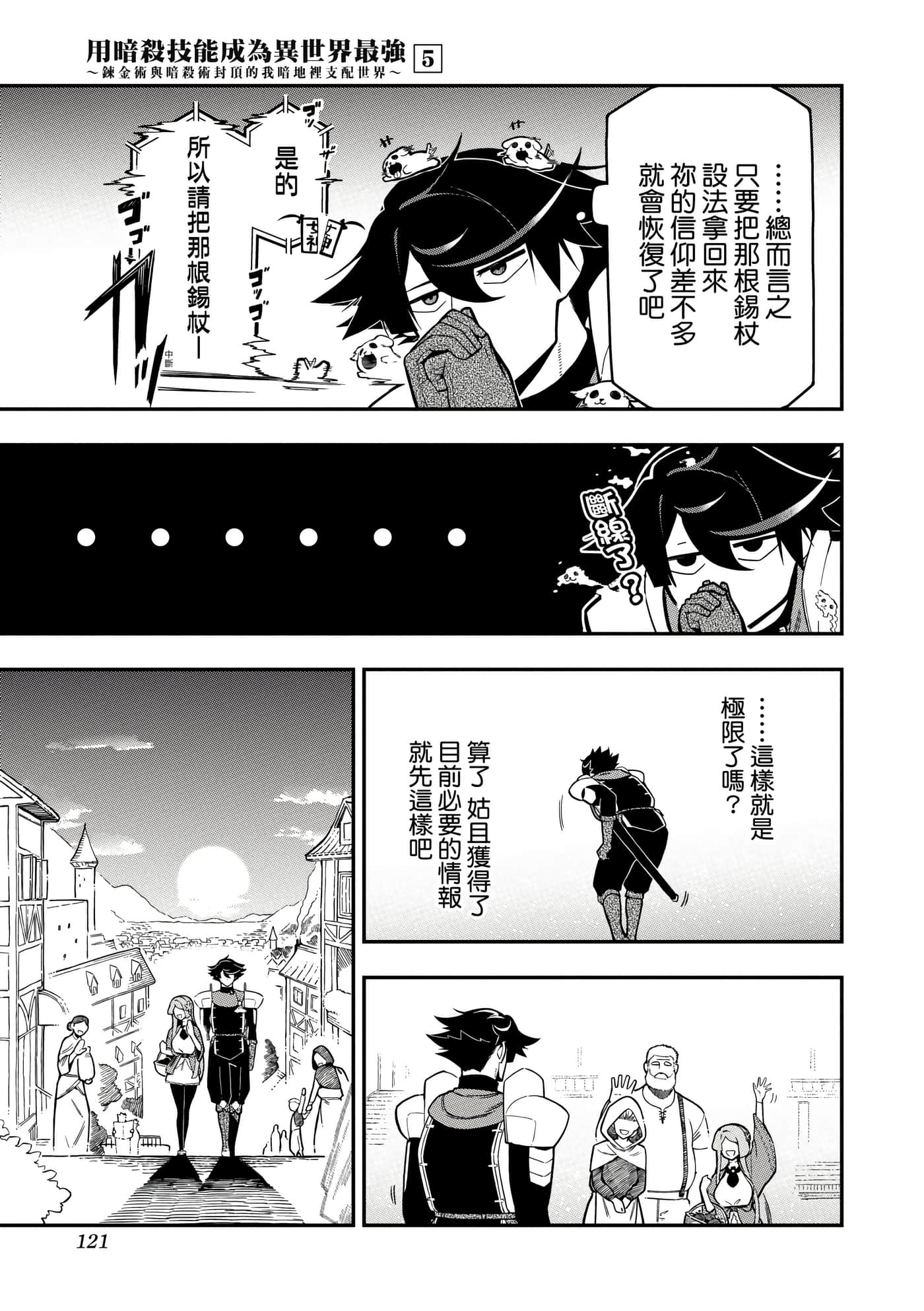第 5 卷 第 124 页