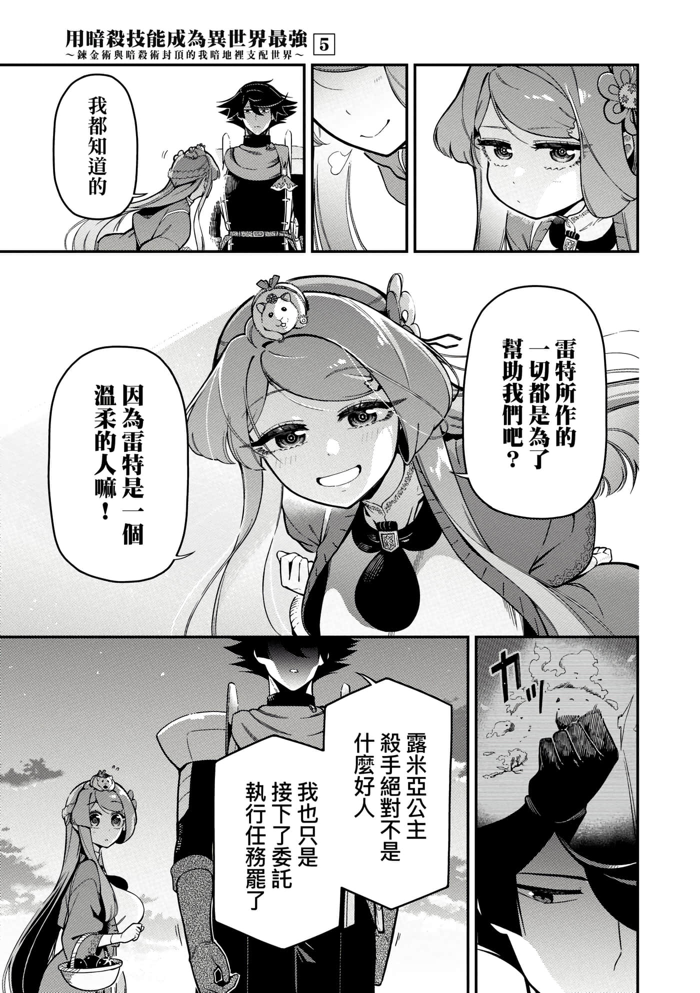 第 5 卷 第 126 页