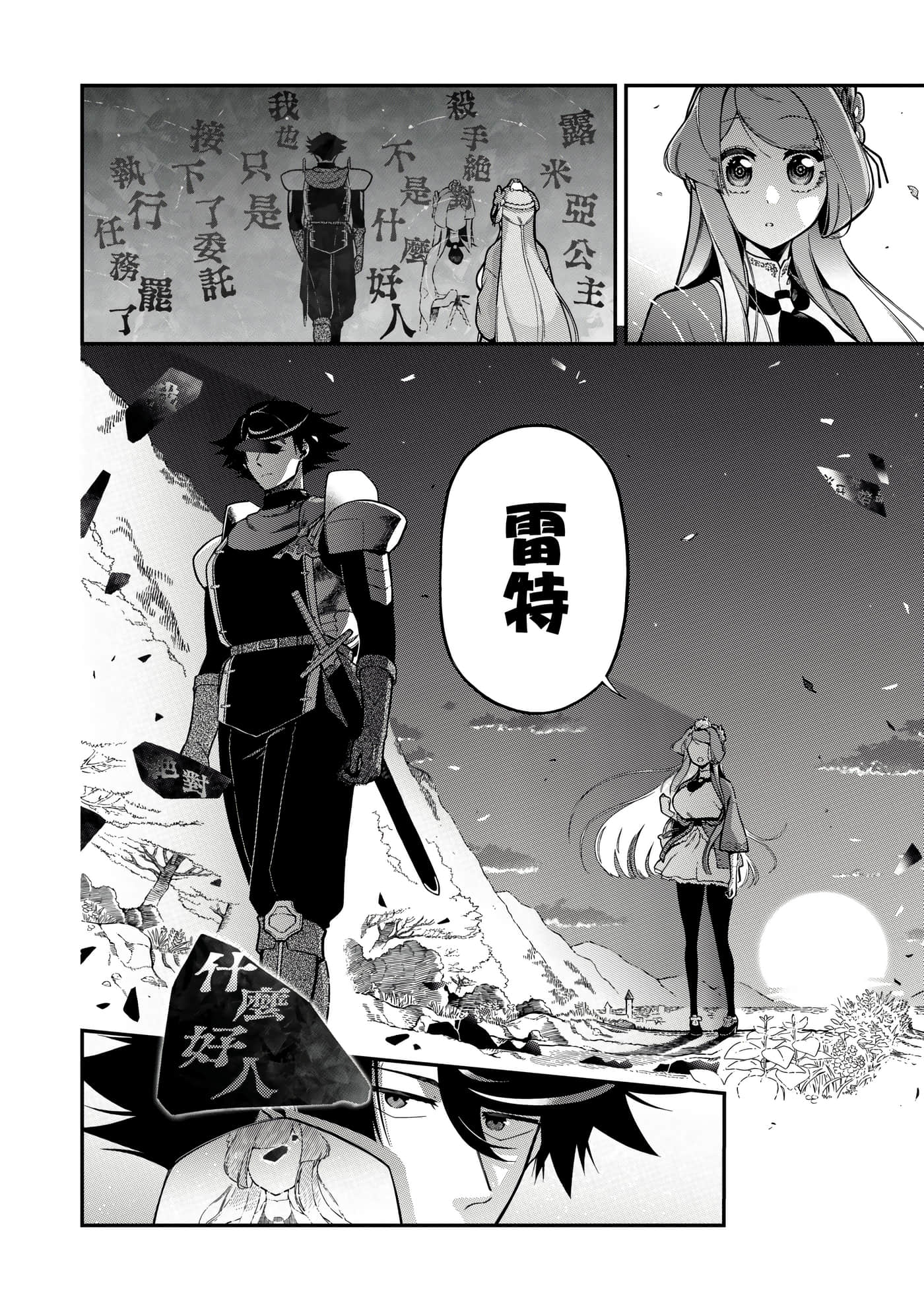 第 5 卷 第 127 页