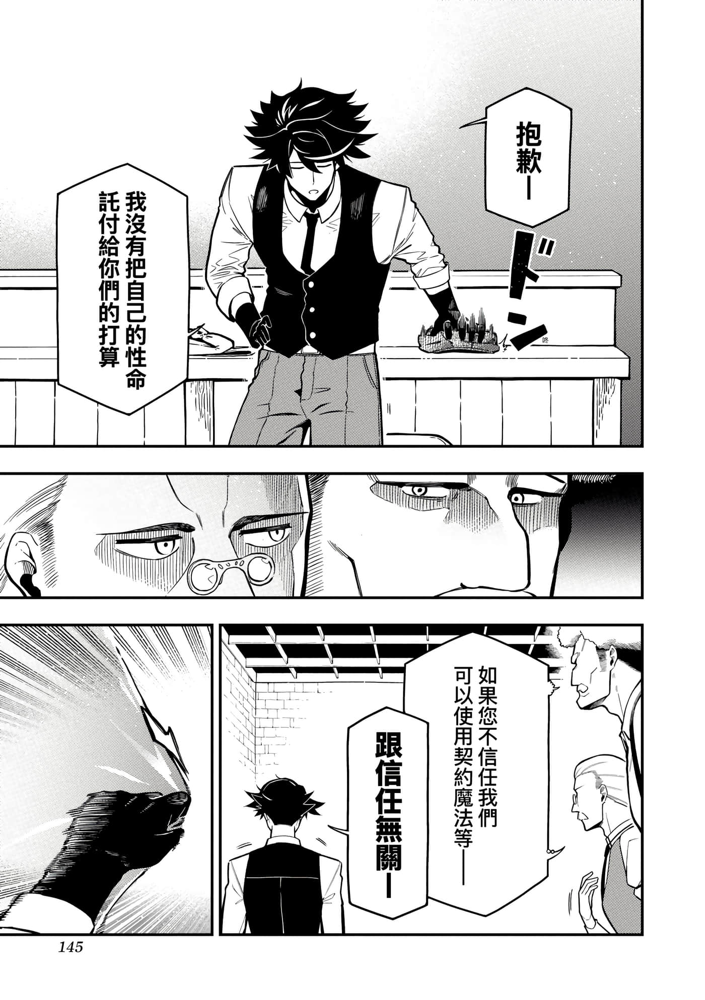 第 5 卷 第 148 页