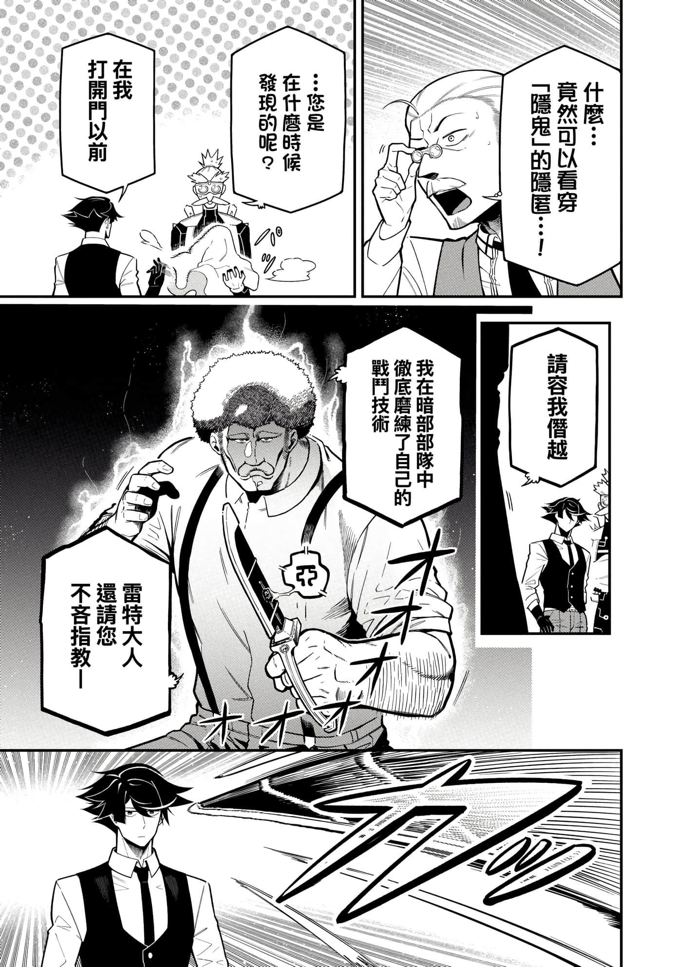 第 5 卷 第 150 页