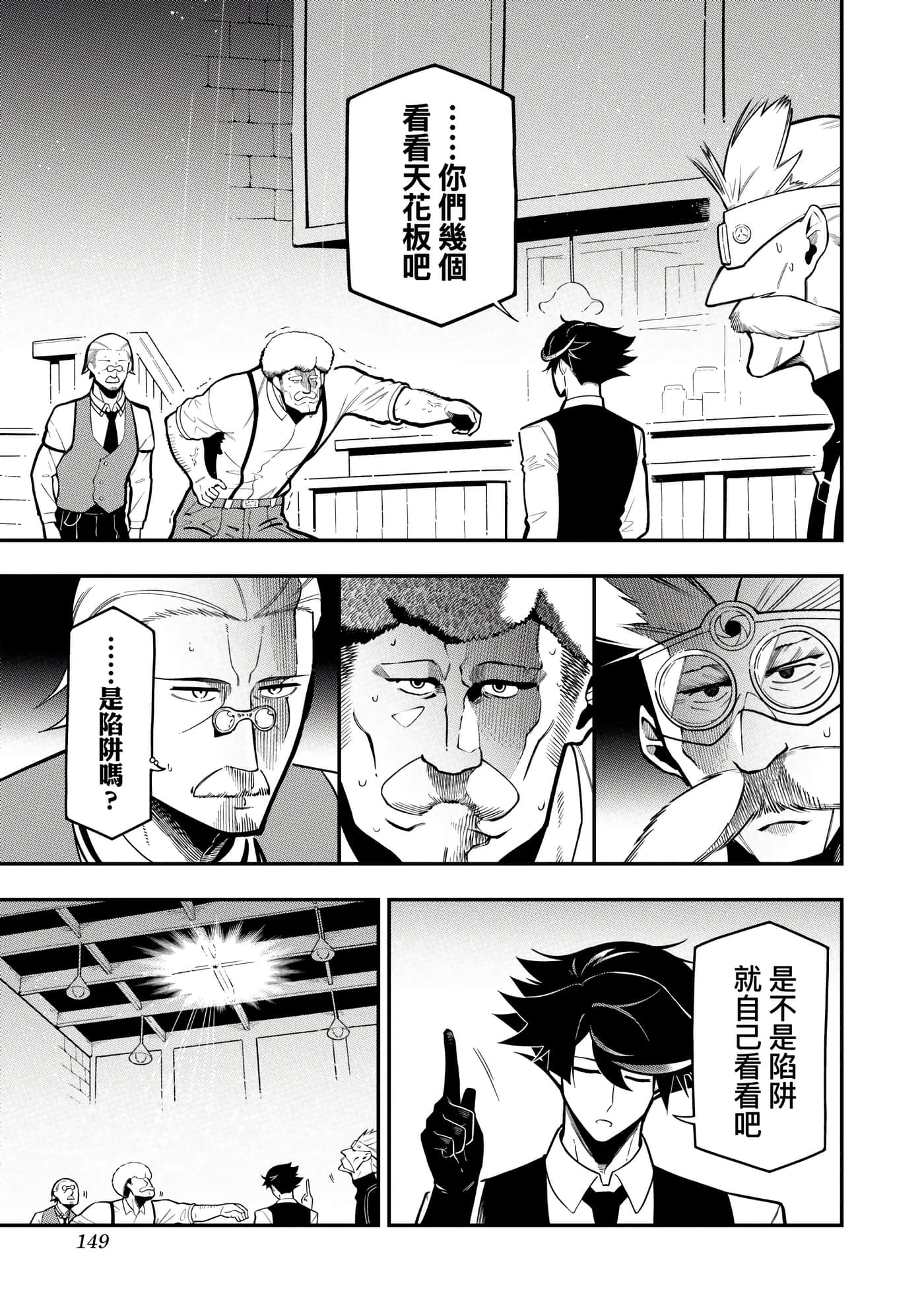 第 5 卷 第 152 页