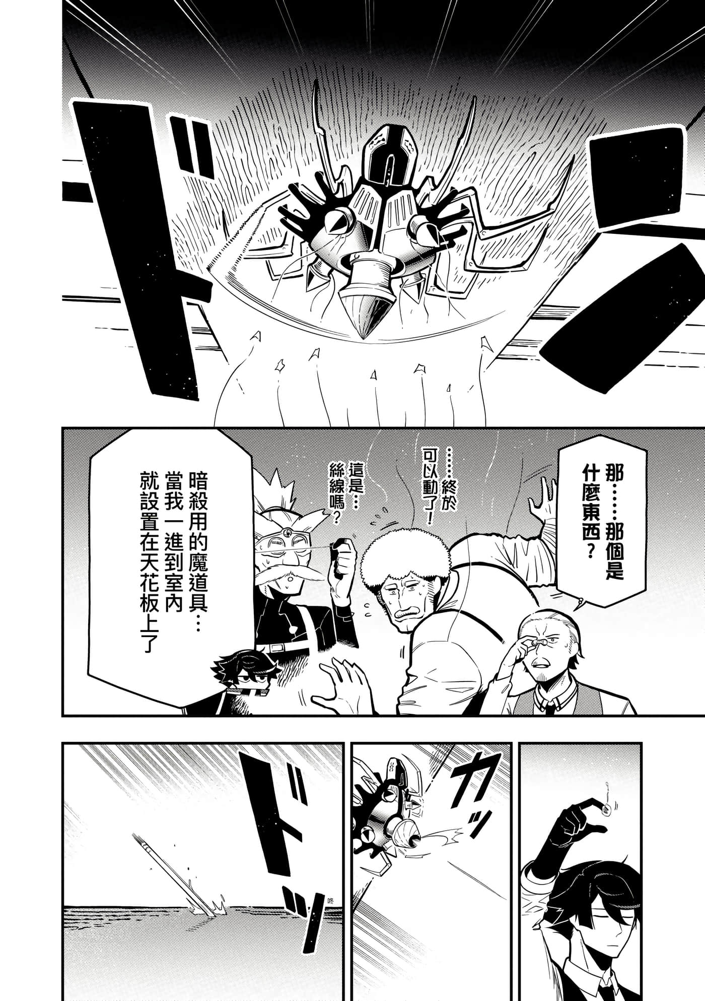 第 5 卷 第 153 页