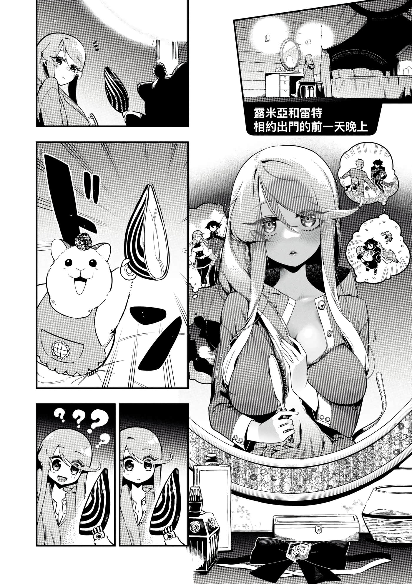 第 5 卷 第 175 页