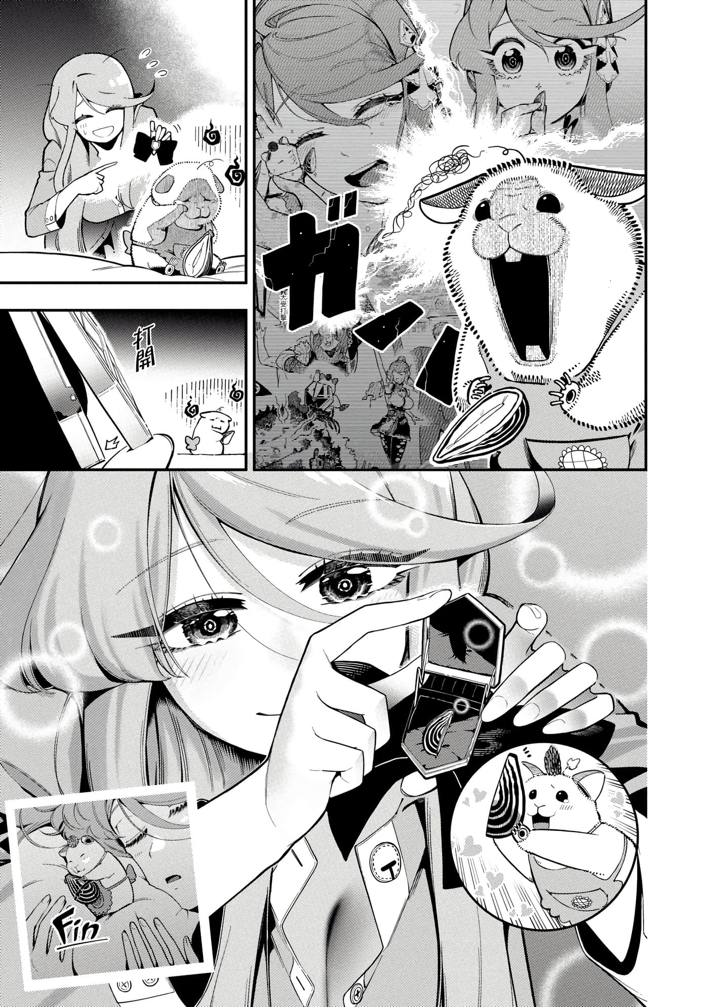 第 5 卷 第 176 页