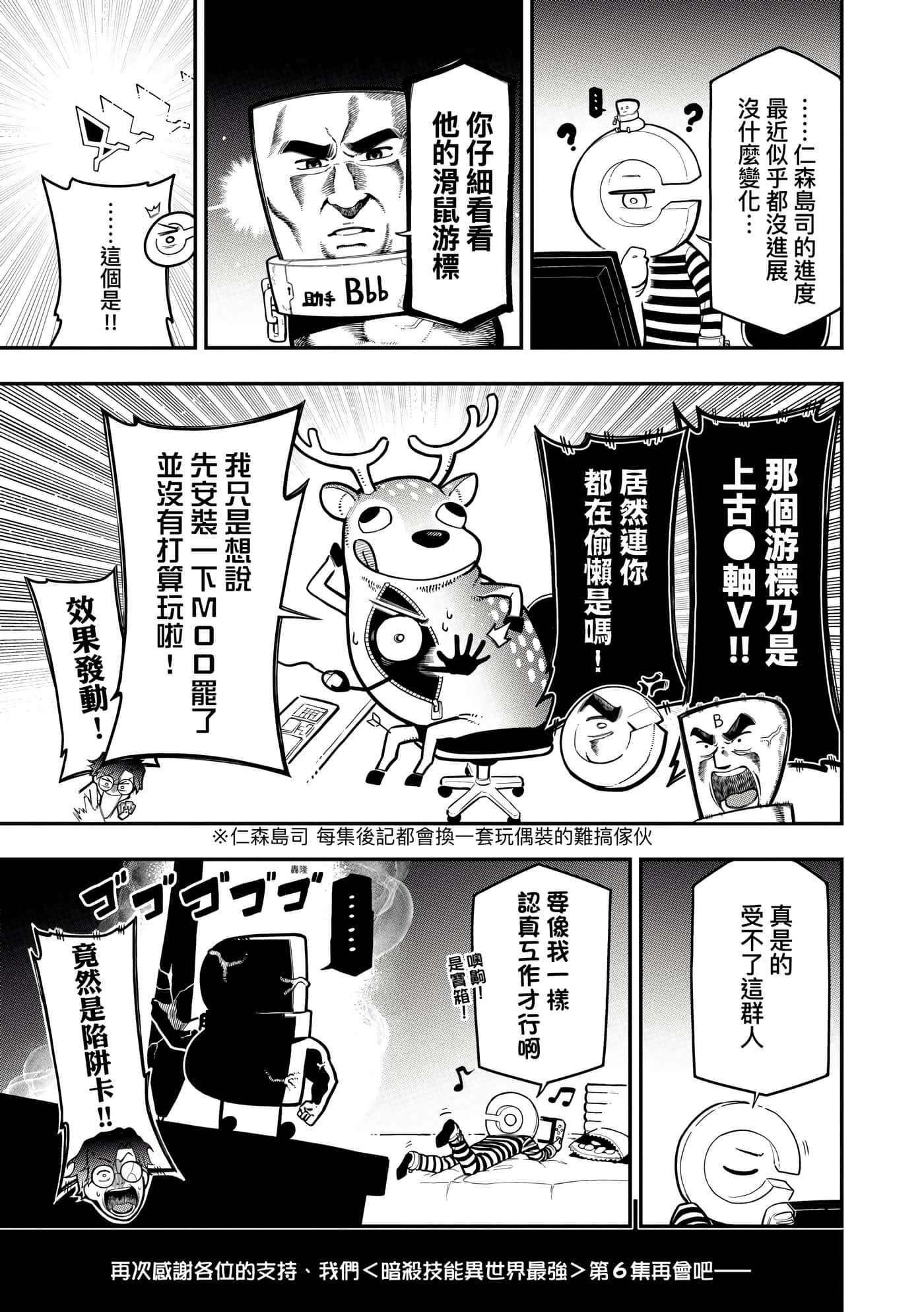 第 5 卷 第 178 页