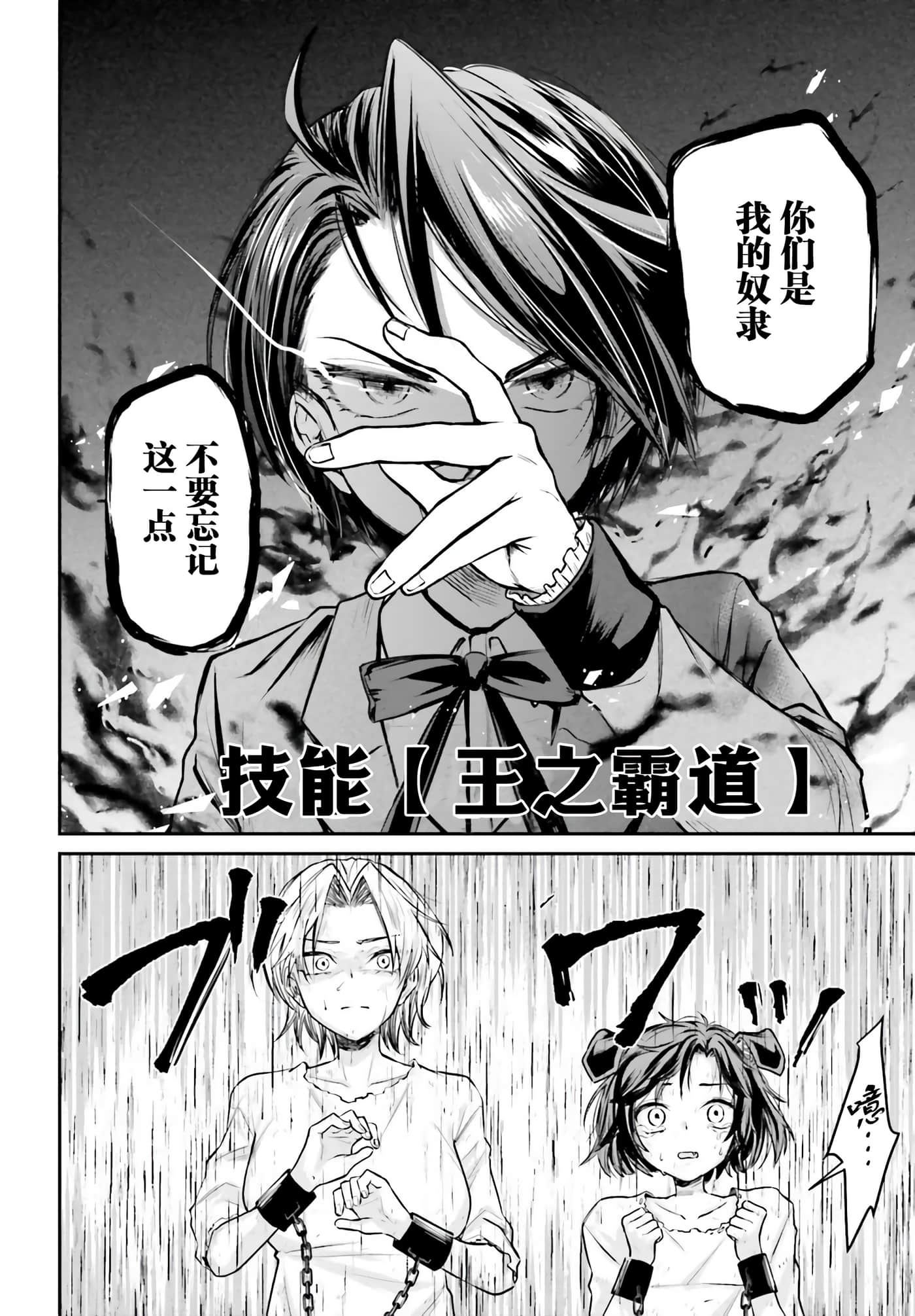 第 3 卷 第 18 页