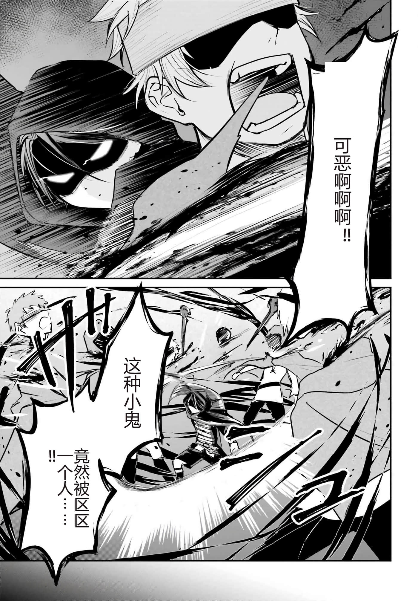 第 4 卷 第 13 页