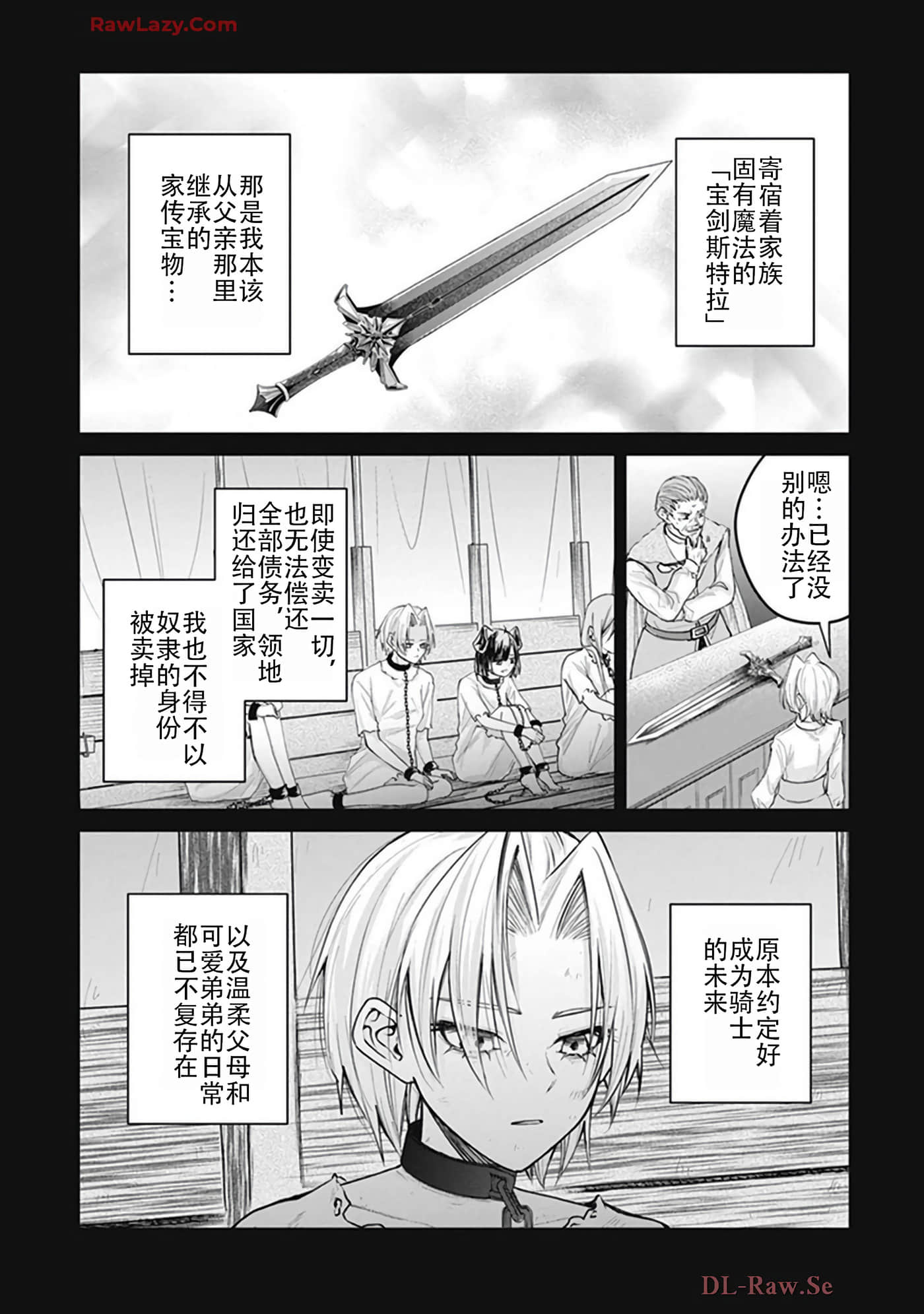 第 5-9 卷 第 22 页
