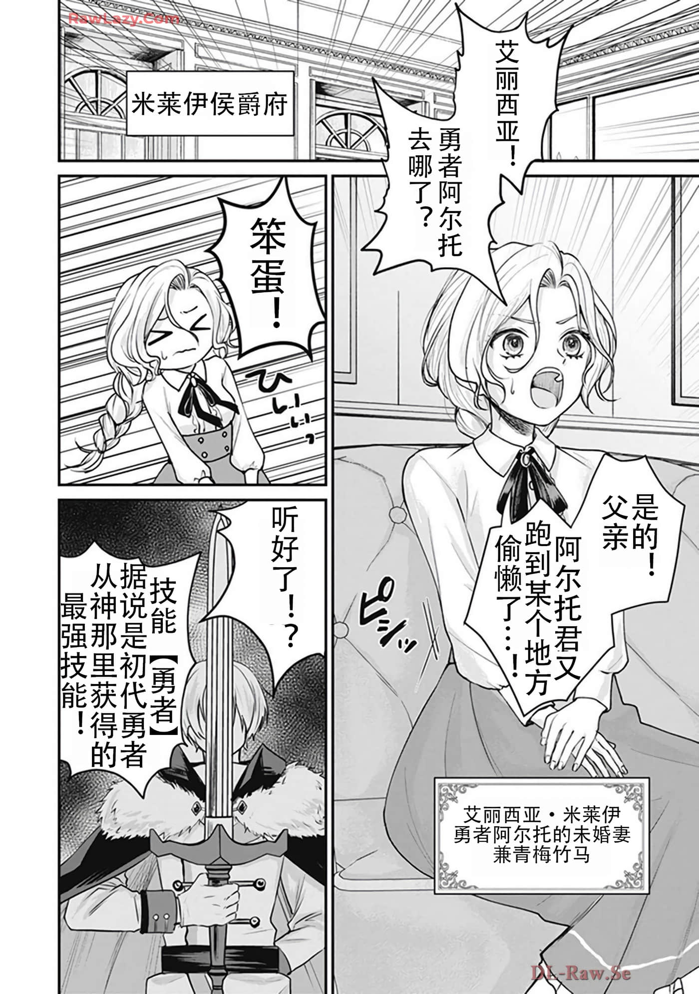 第 5-9 卷 第 44 页