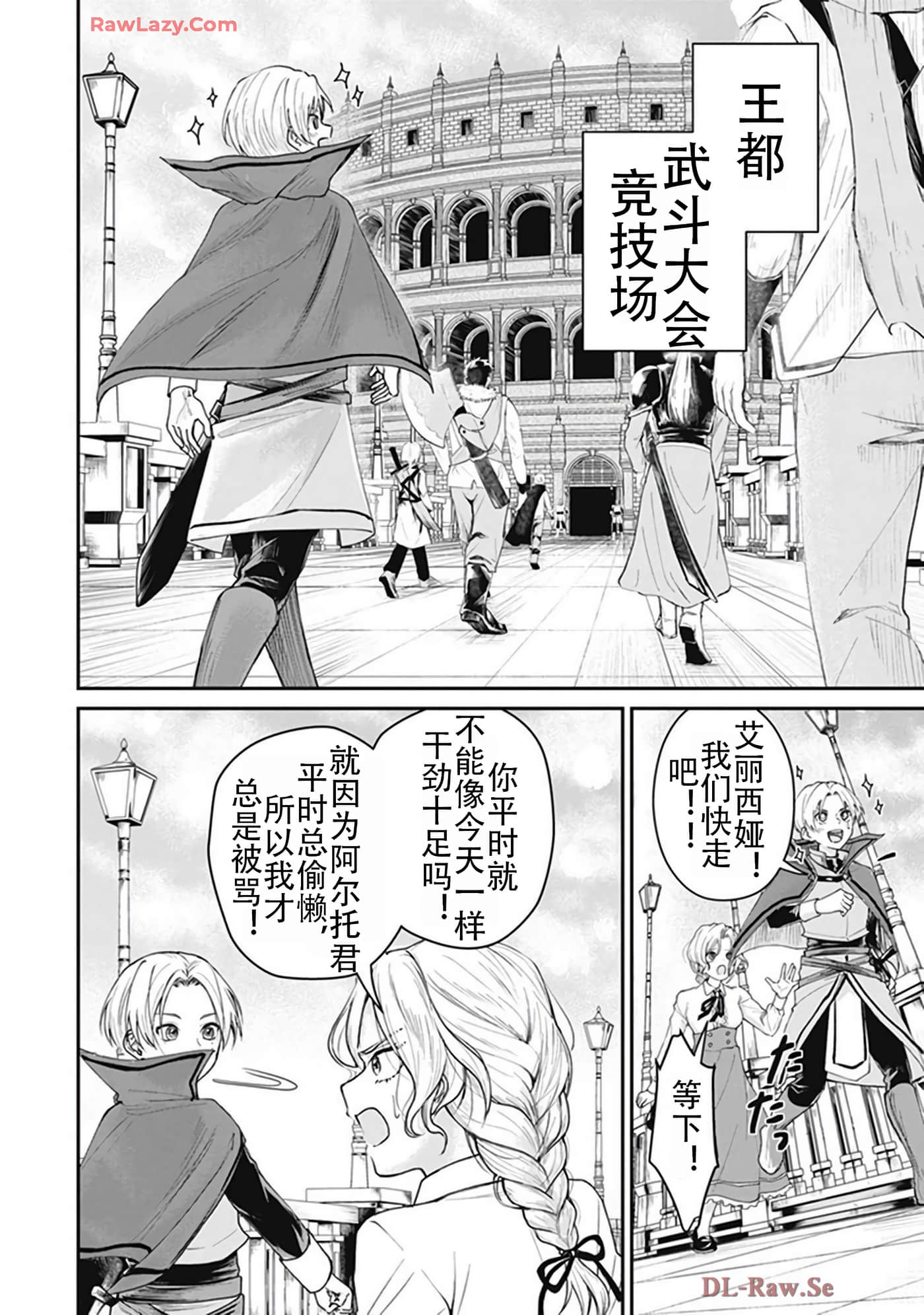 第 5-9 卷 第 46 页