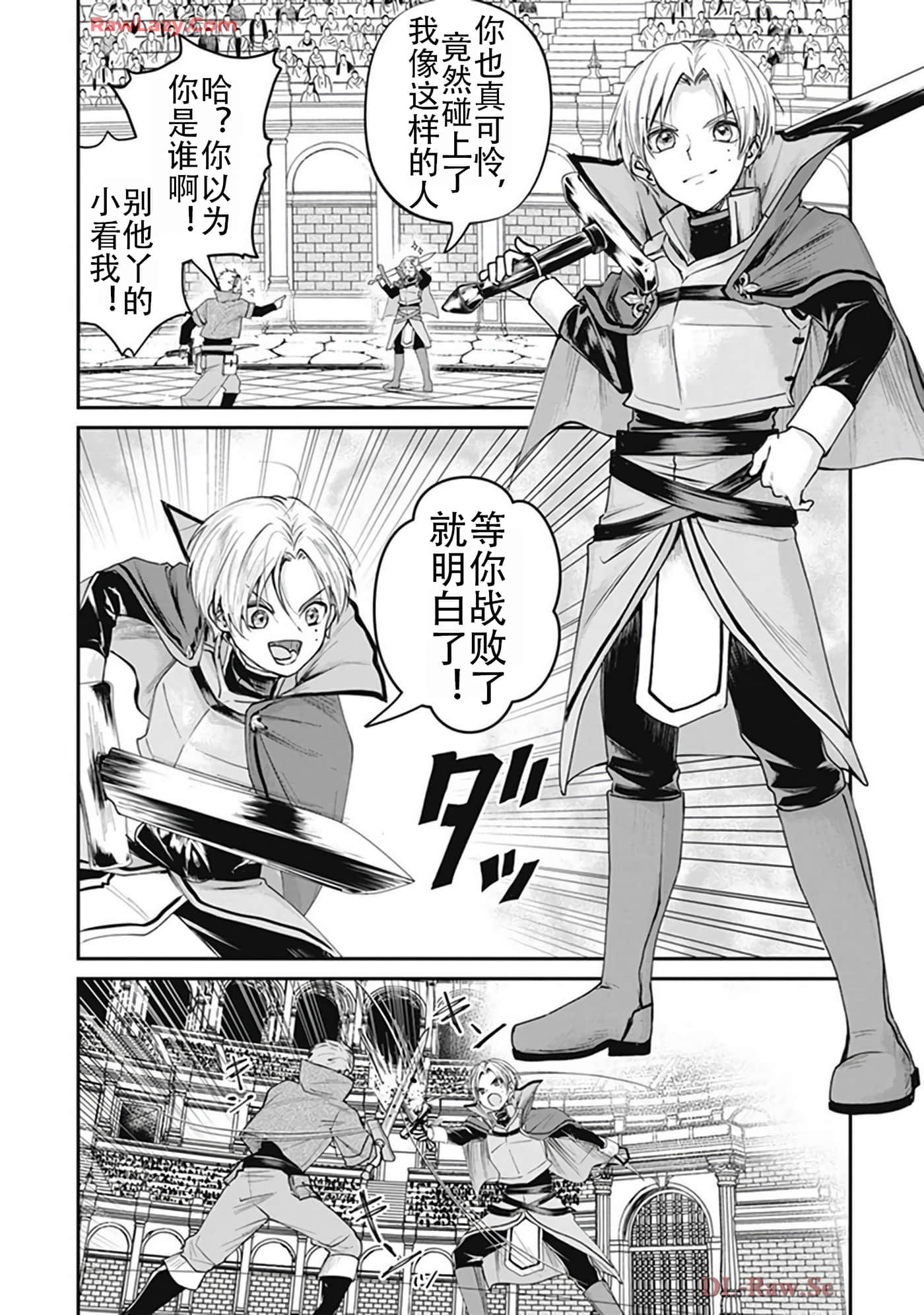 第 5-9 卷 第 62 页