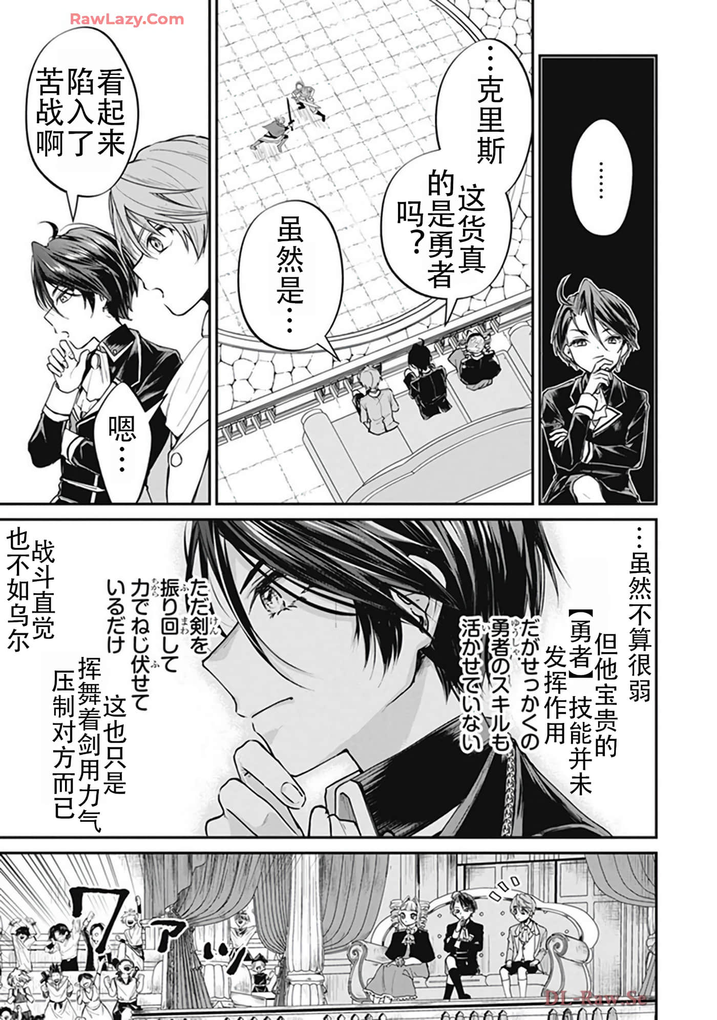 第 5-9 卷 第 63 页