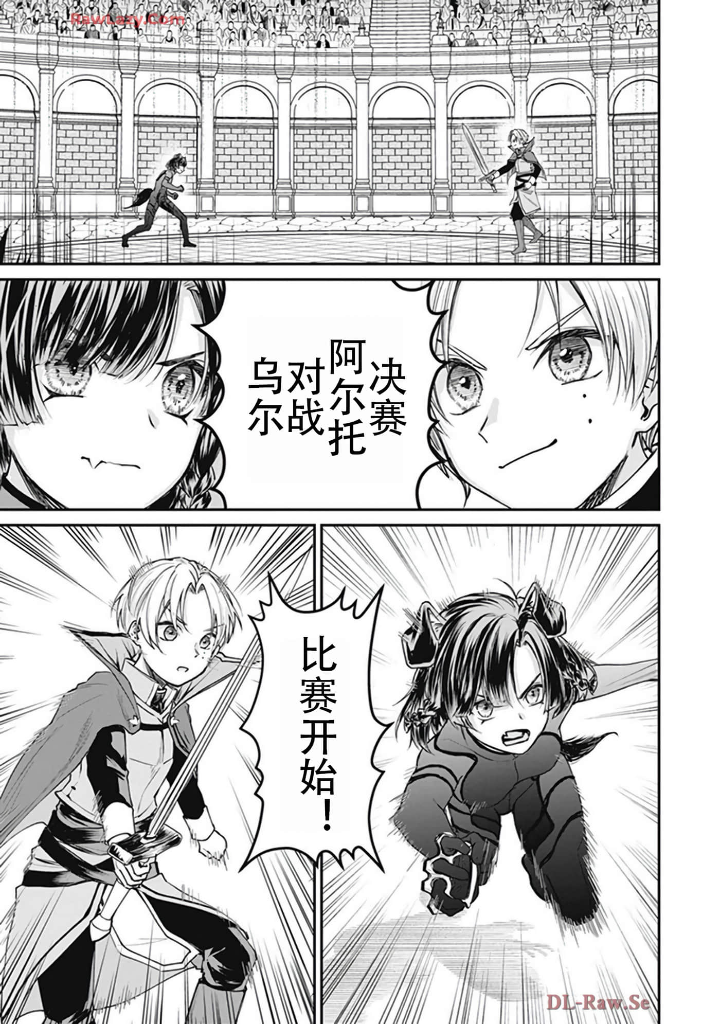 第 5-9 卷 第 67 页