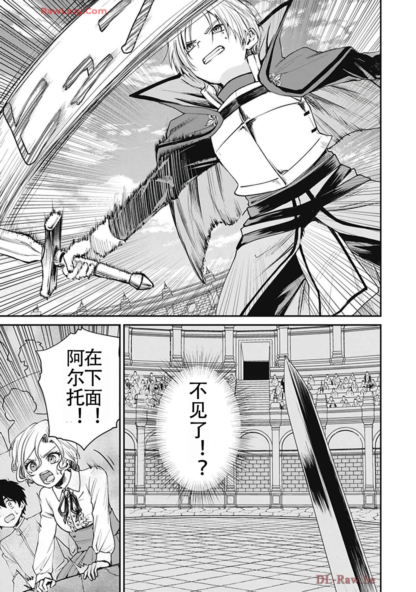 第 5-9 卷 第 73 页