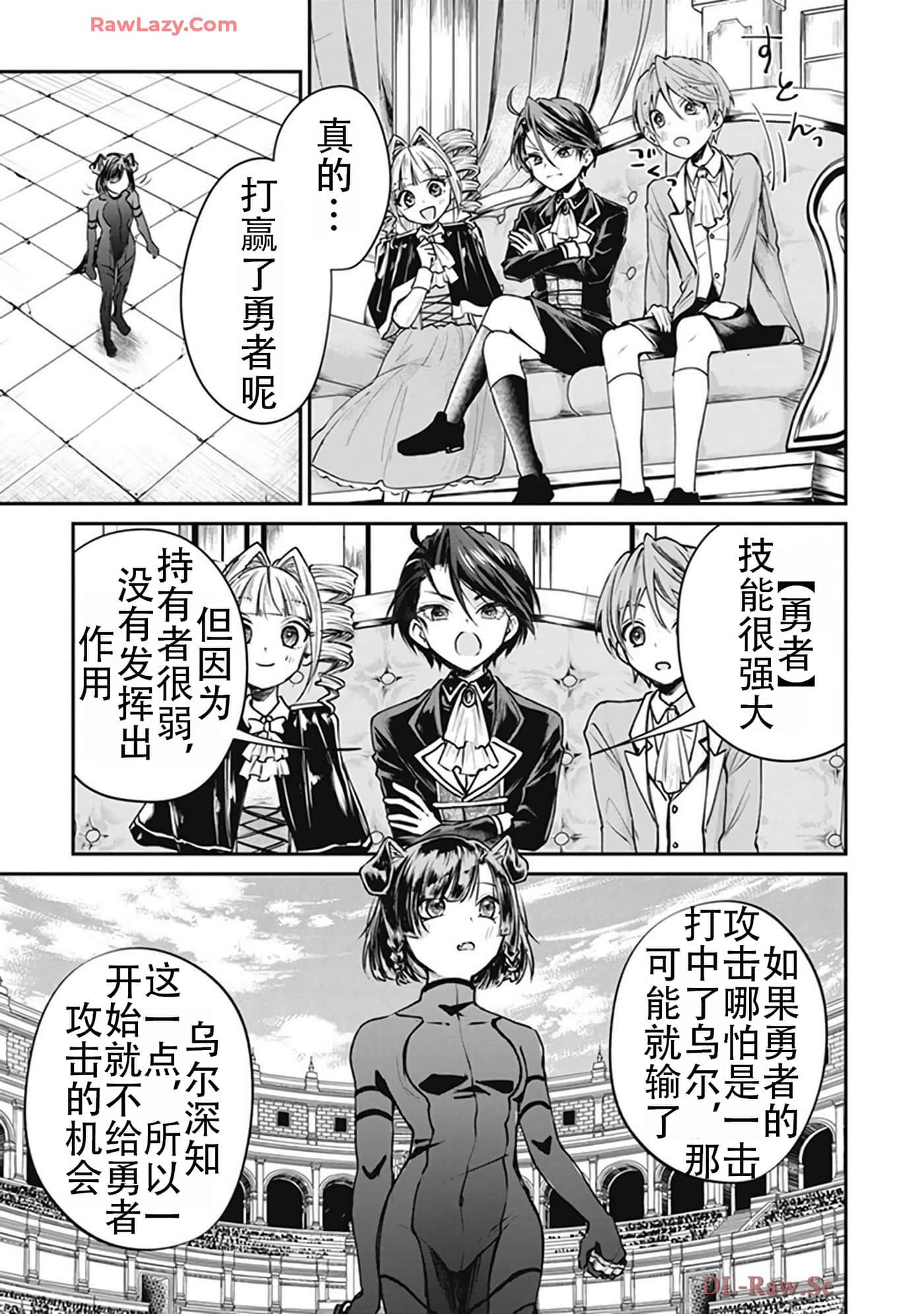 第 5-9 卷 第 81 页