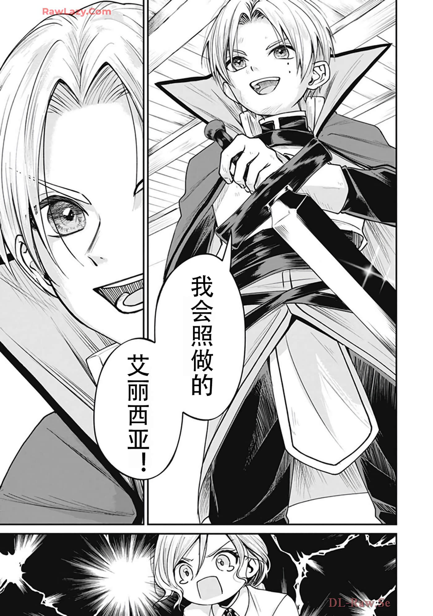 第 5-9 卷 第 93 页