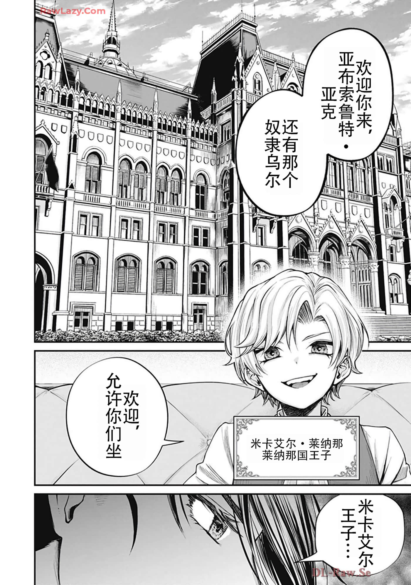 第 5-9 卷 第 98 页