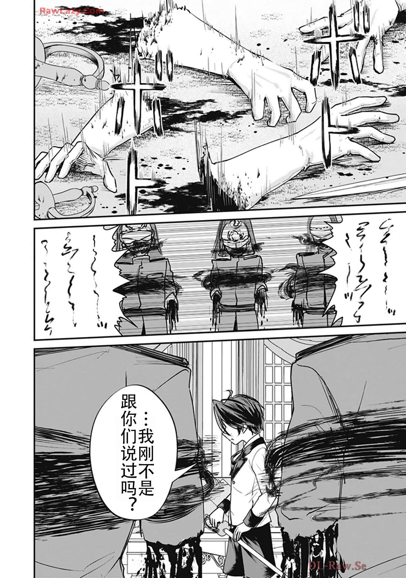 第 5-9 卷 第 108 页