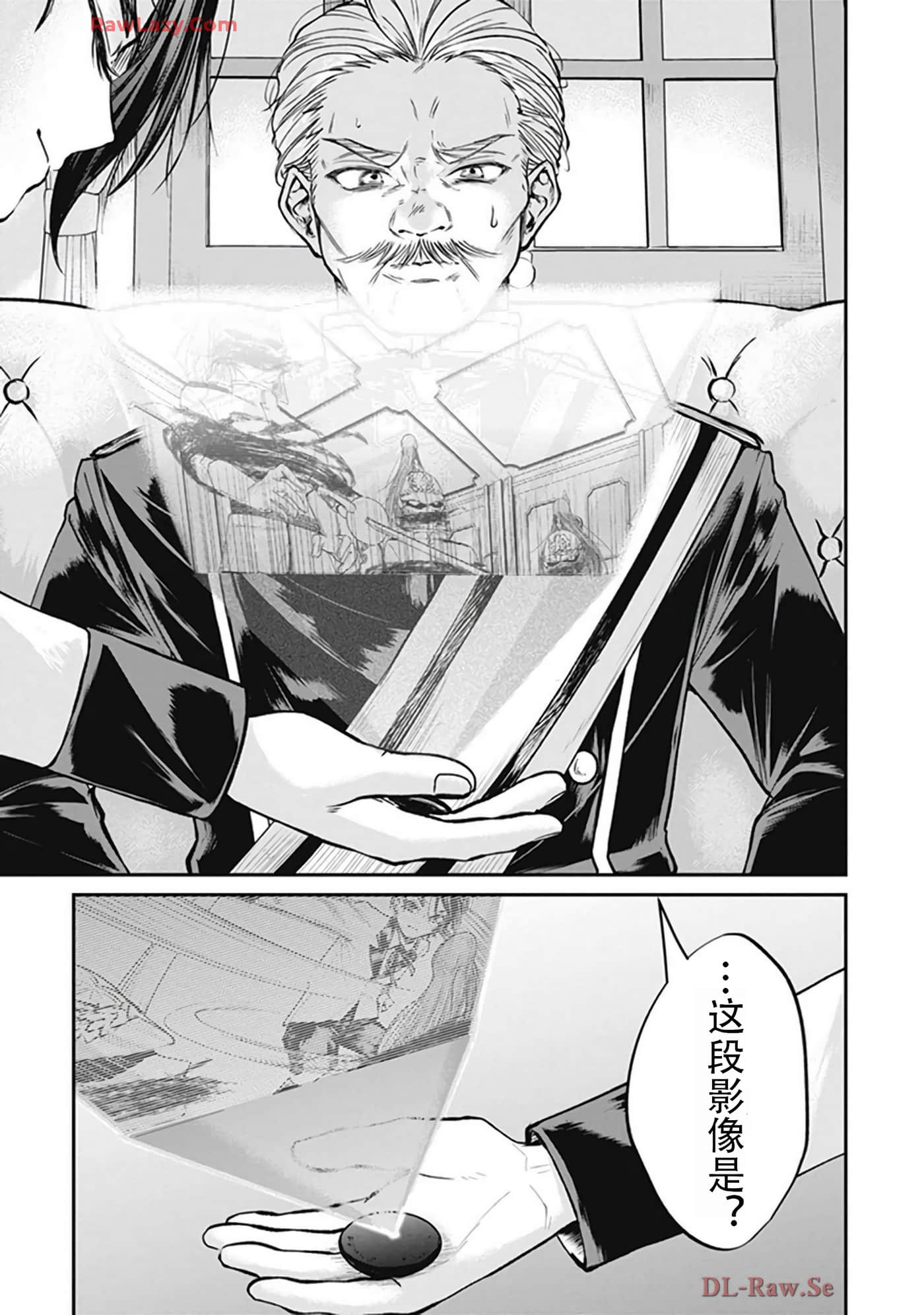第 5-9 卷 第 119 页