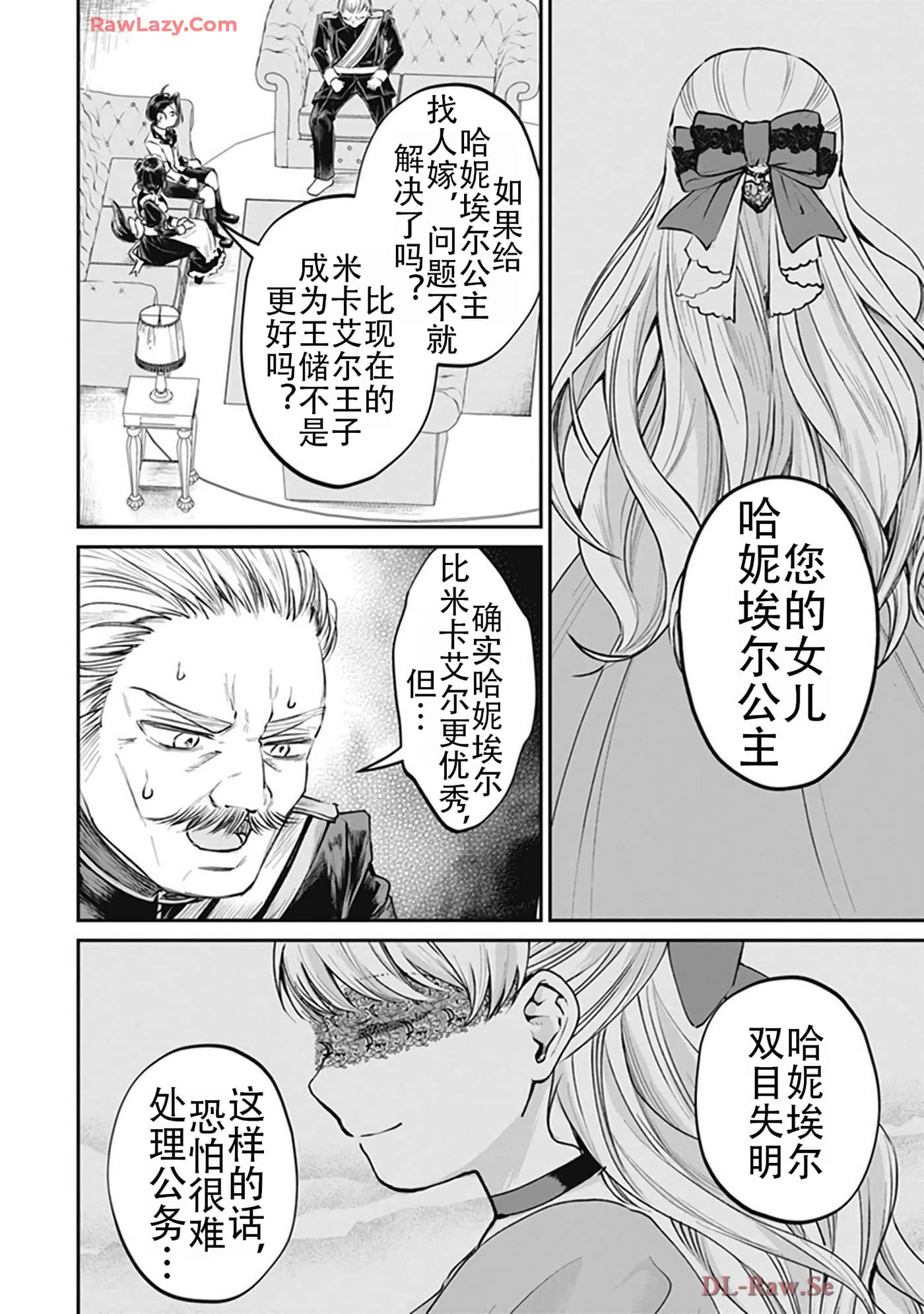 第 5-9 卷 第 126 页
