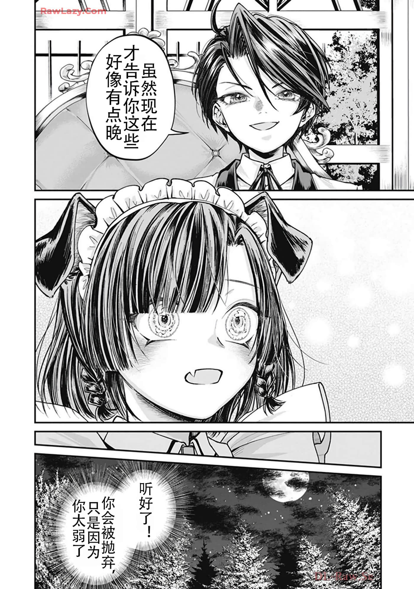 第 5-9 卷 第 132 页