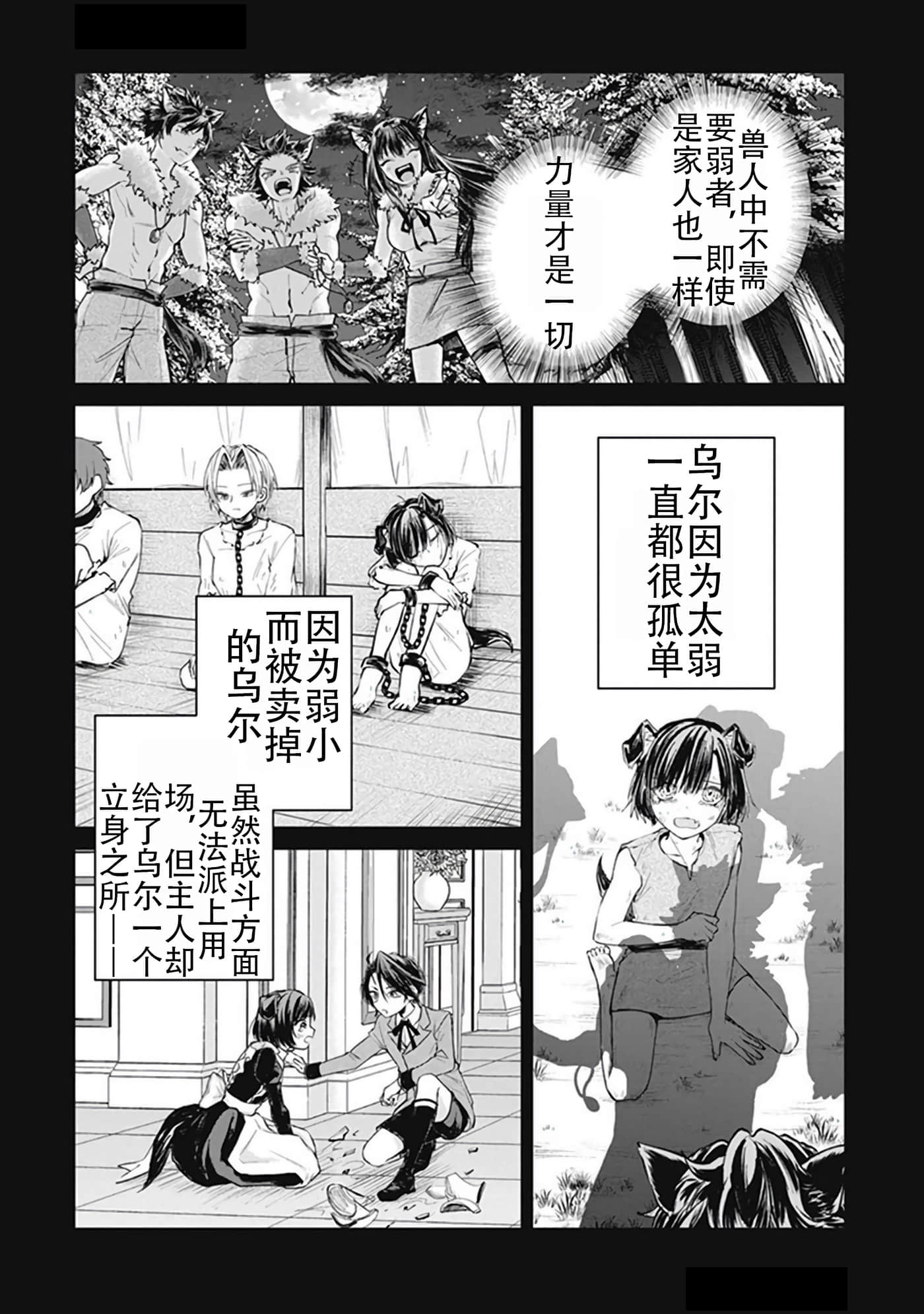 第 5-9 卷 第 133 页