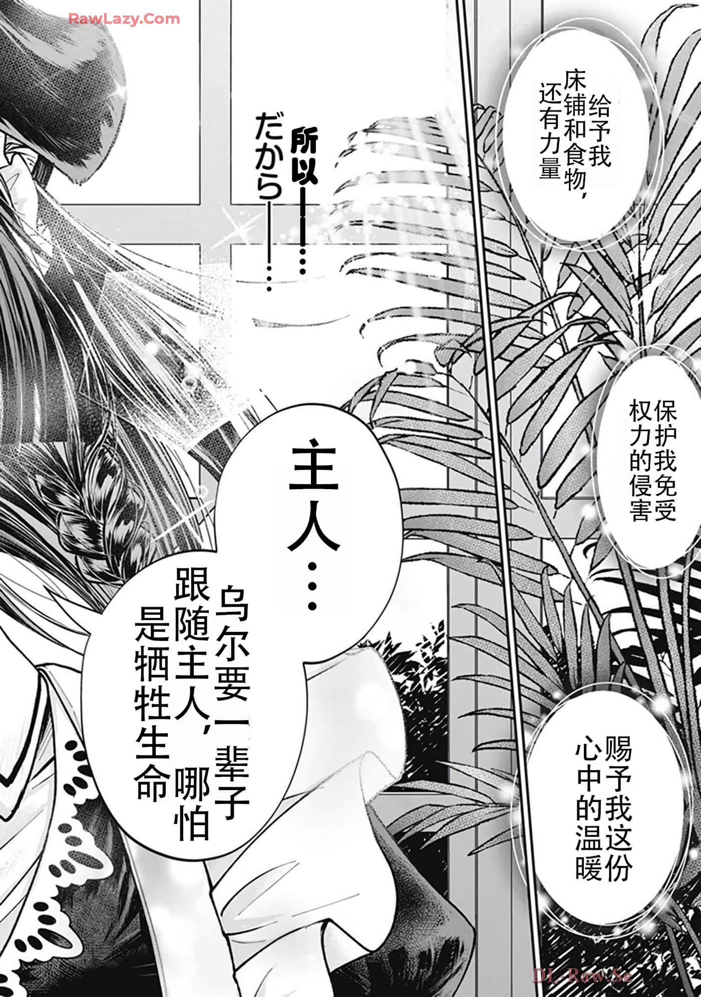 第 5-9 卷 第 134 页