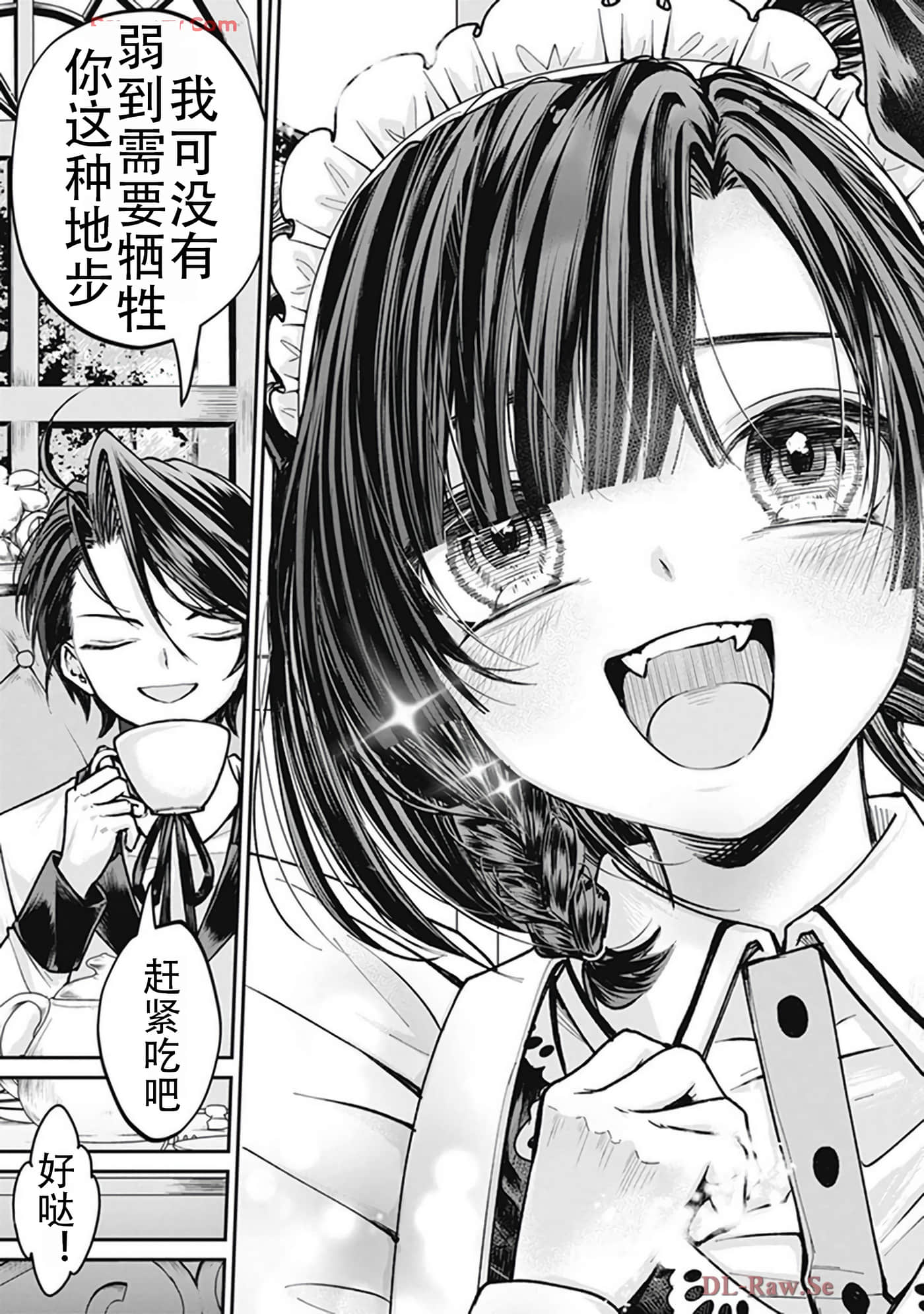 第 5-9 卷 第 135 页