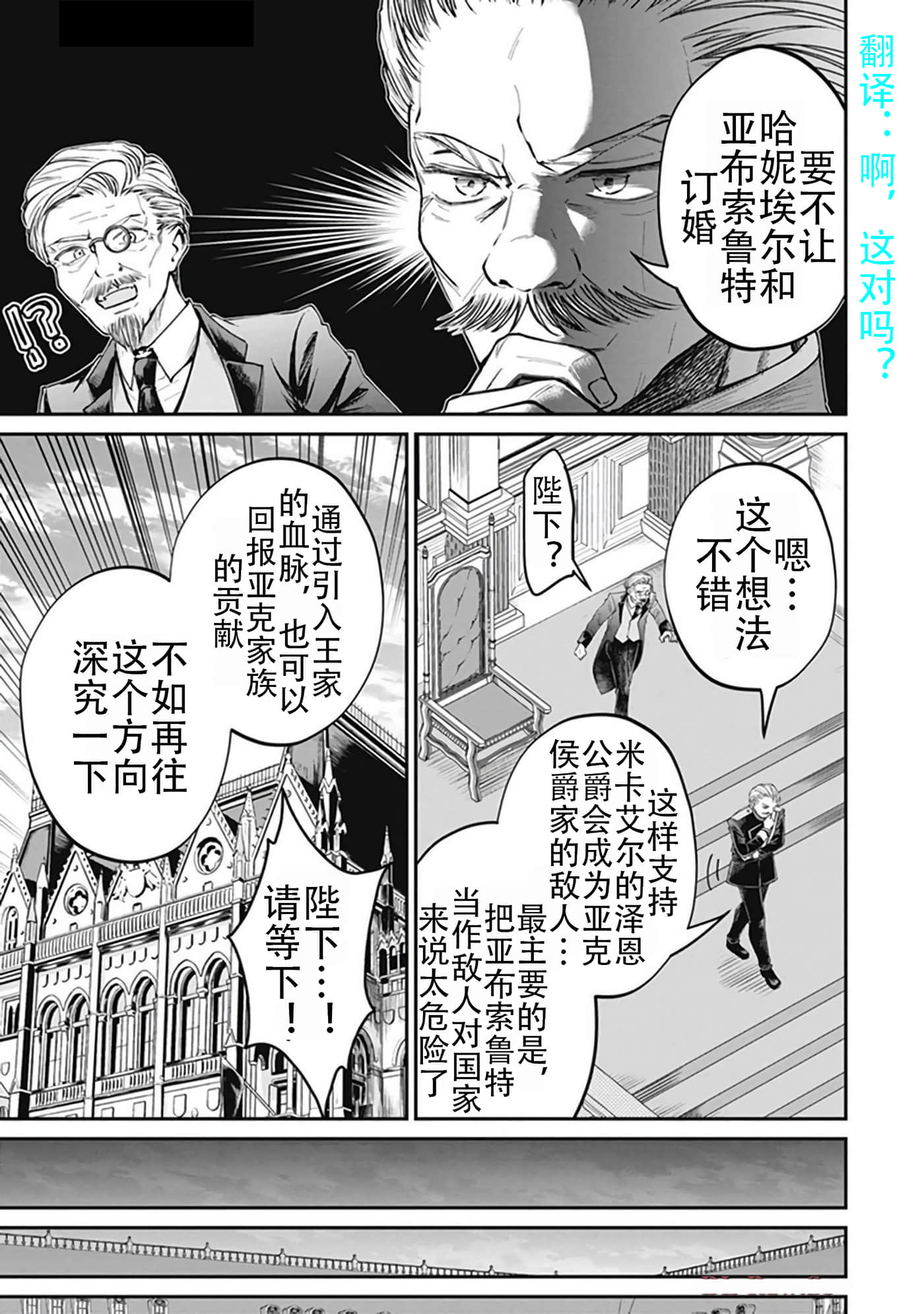 第 5-9 卷 第 143 页