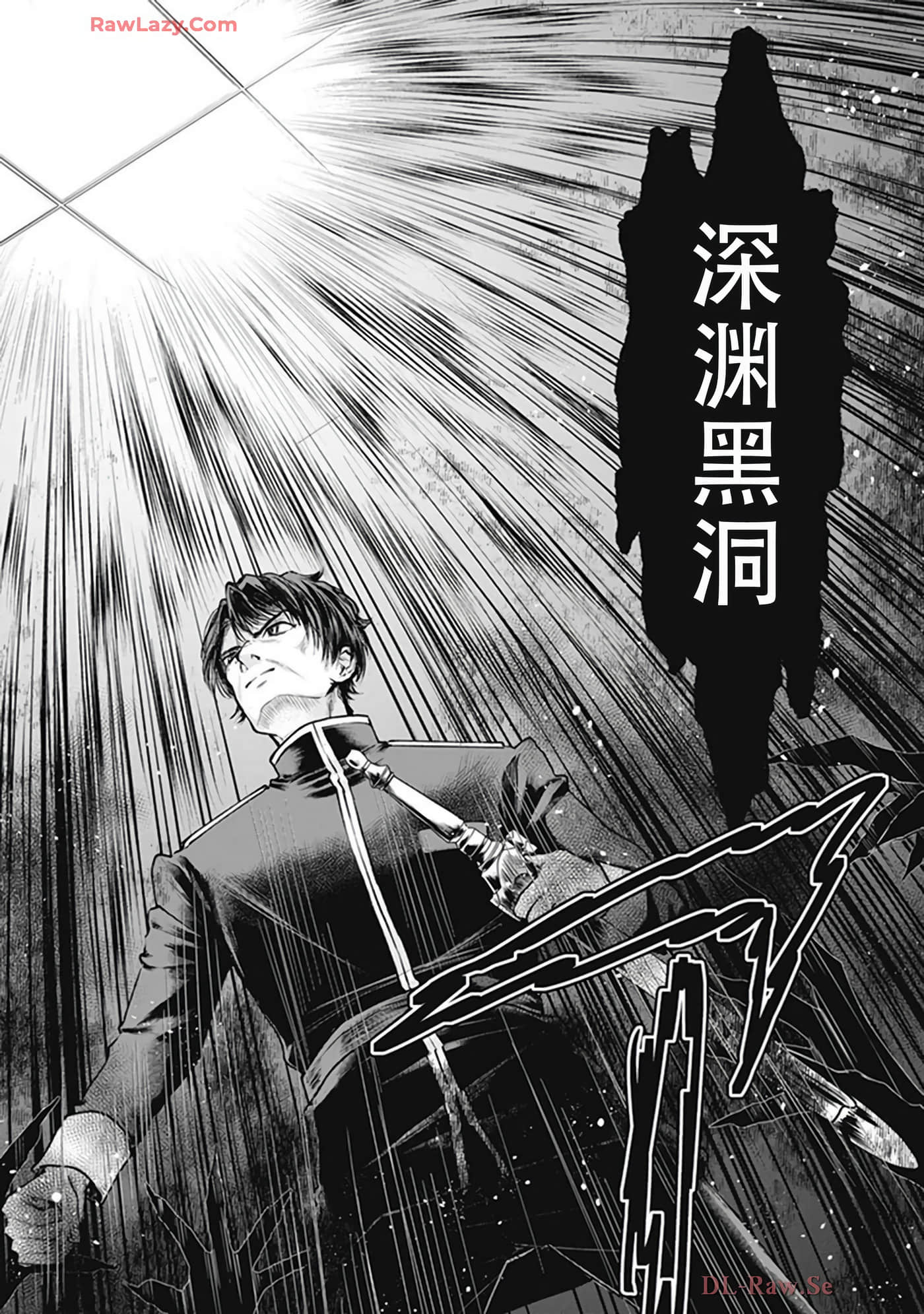 第 5-9 卷 第 156 页
