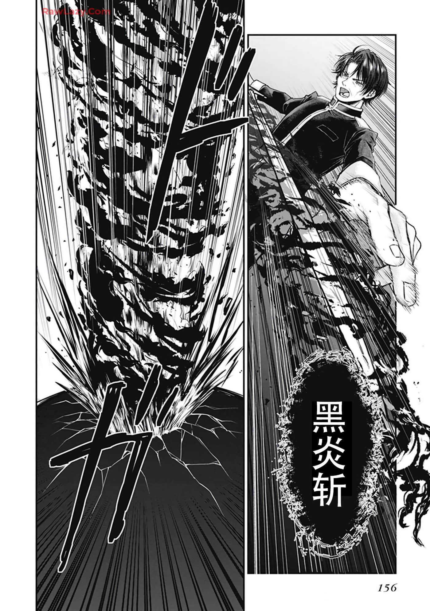 第 5-9 卷 第 158 页