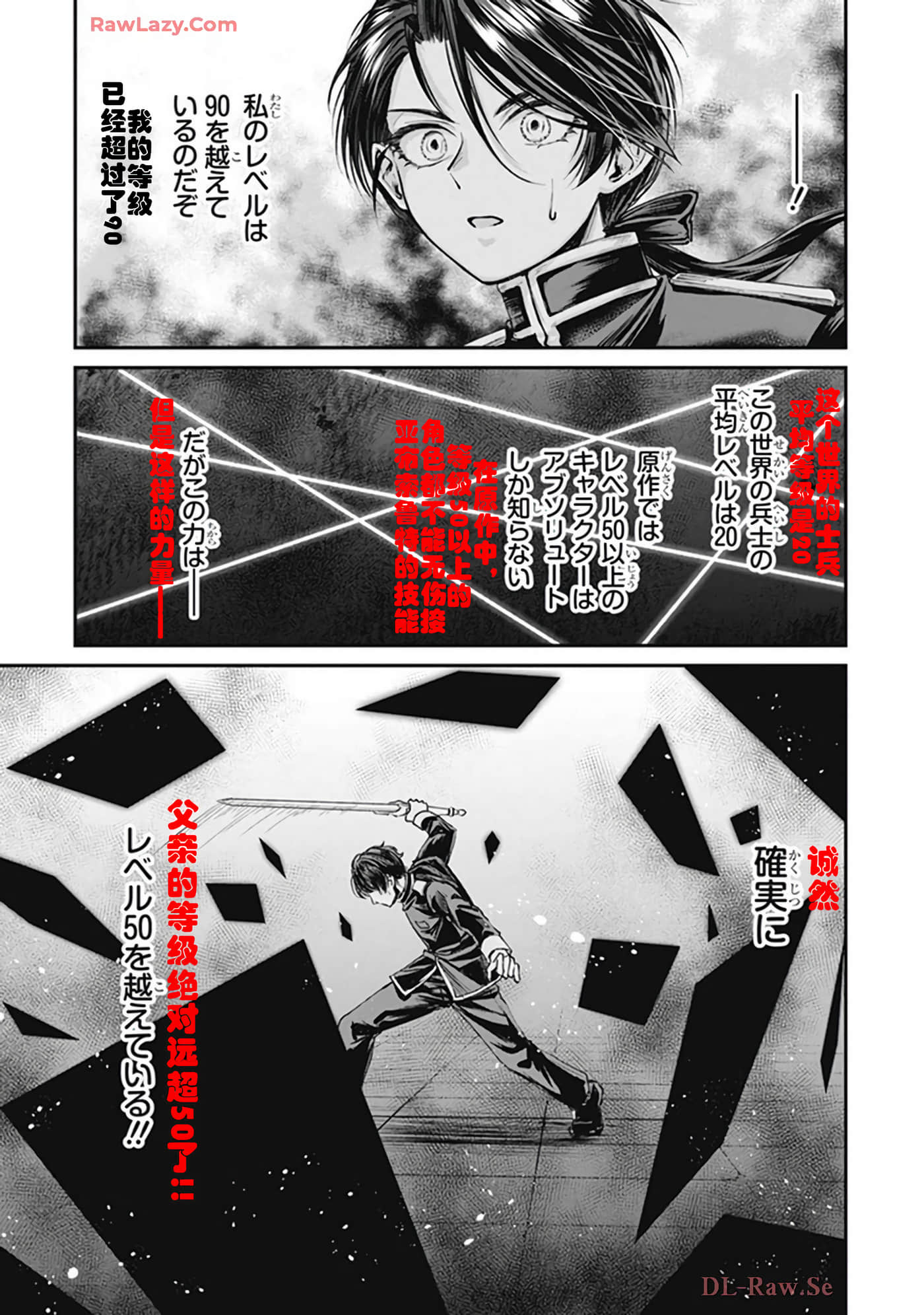 第 5-9 卷 第 159 页