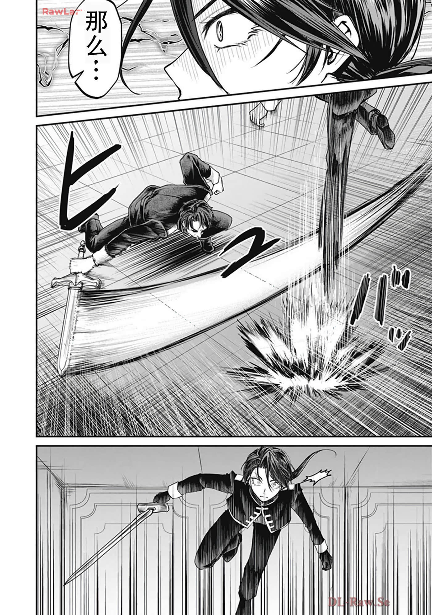 第 5-9 卷 第 162 页