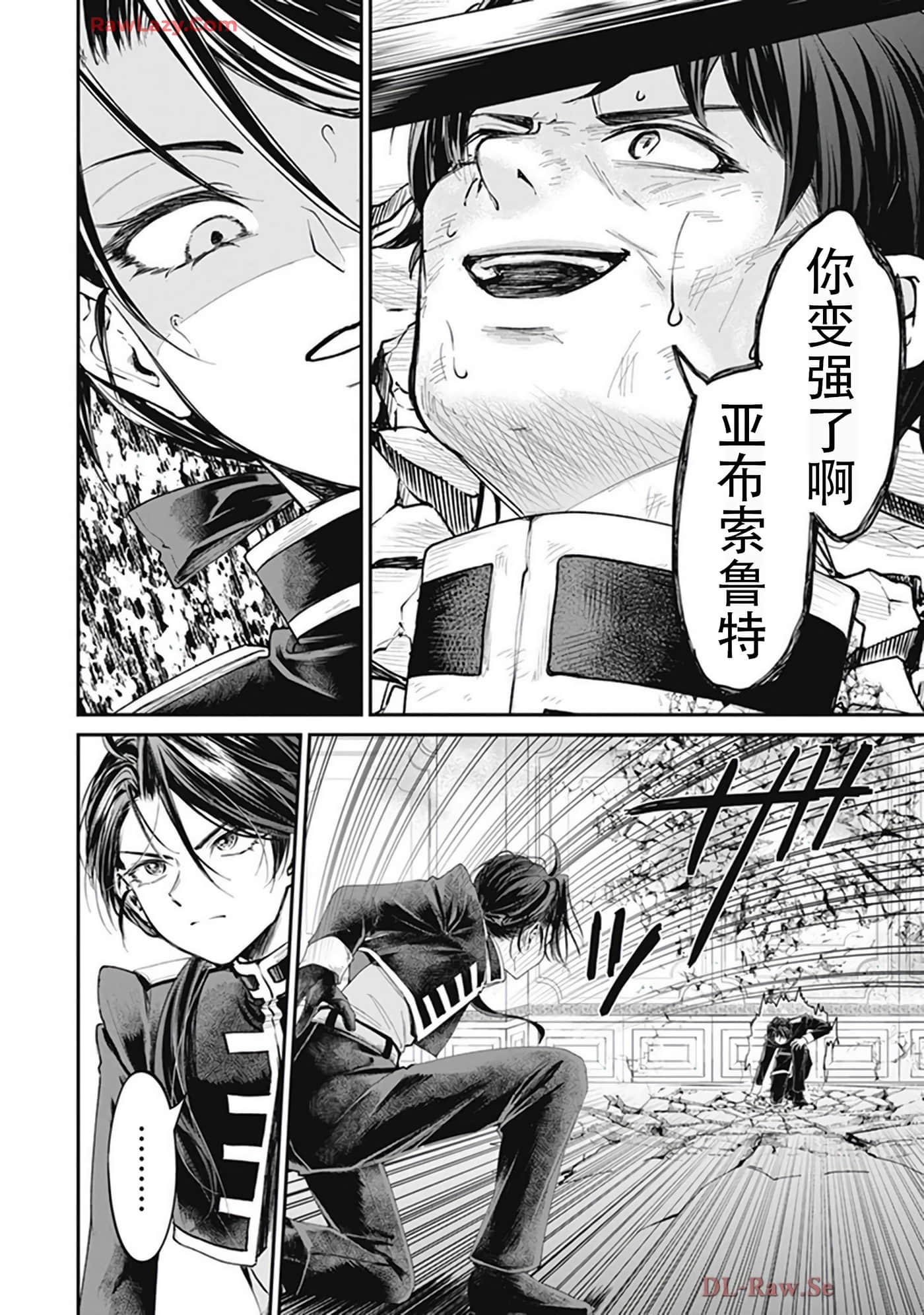 第 5-9 卷 第 168 页