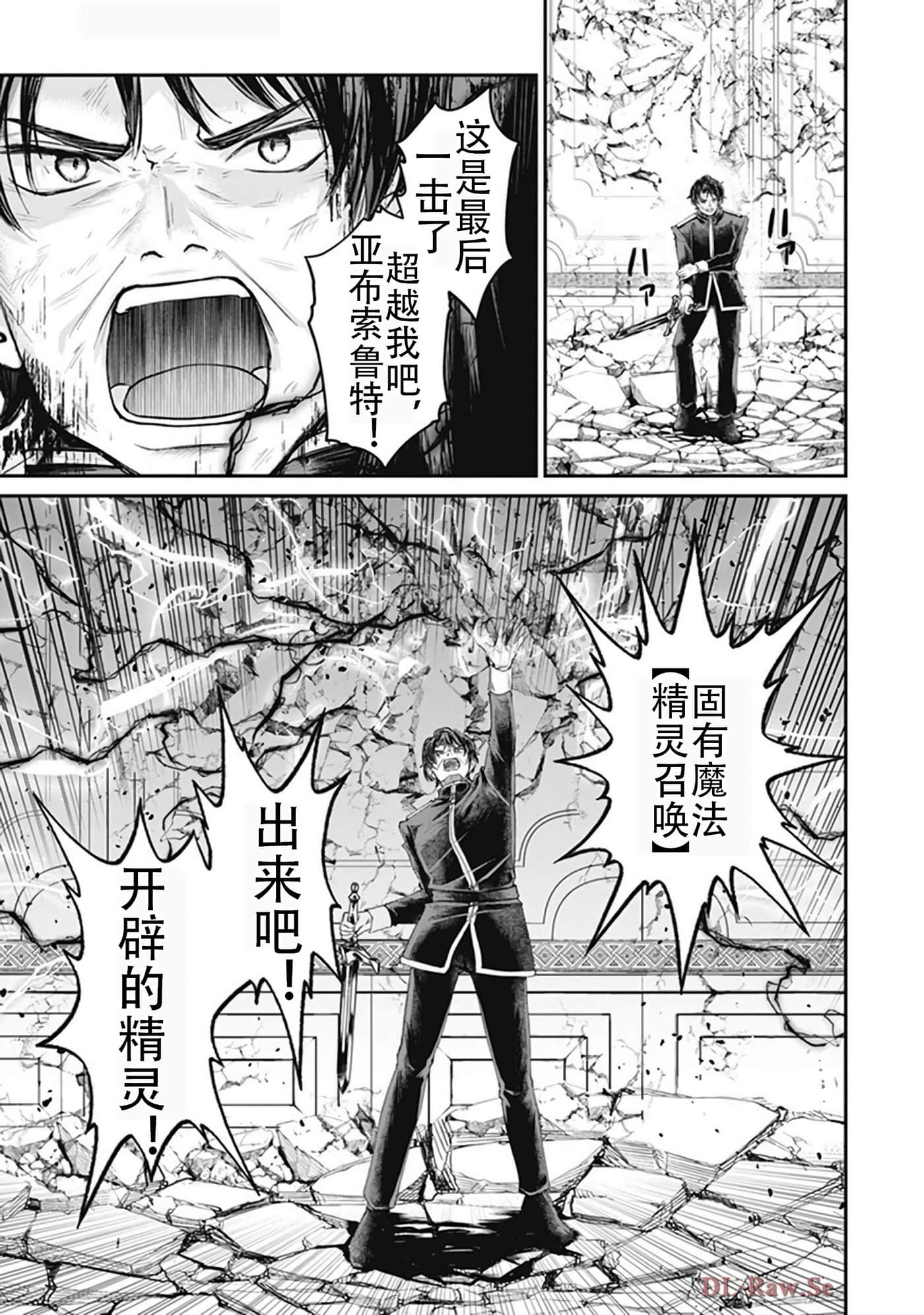 第 5-9 卷 第 169 页