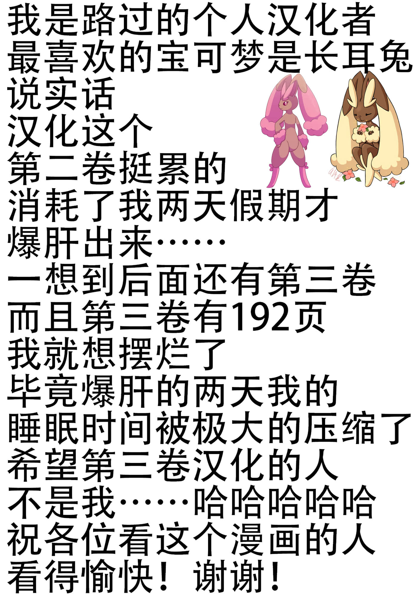 第 5-9 卷 第 189 页