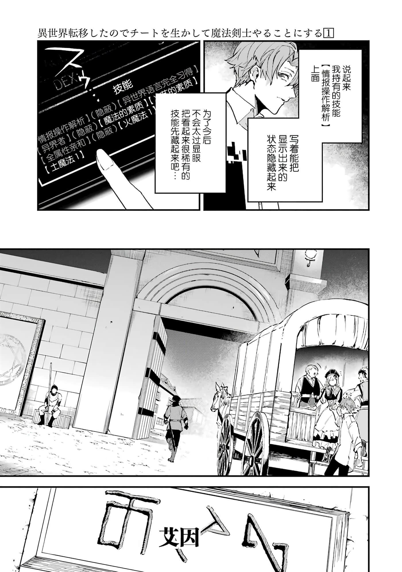 第 47 页